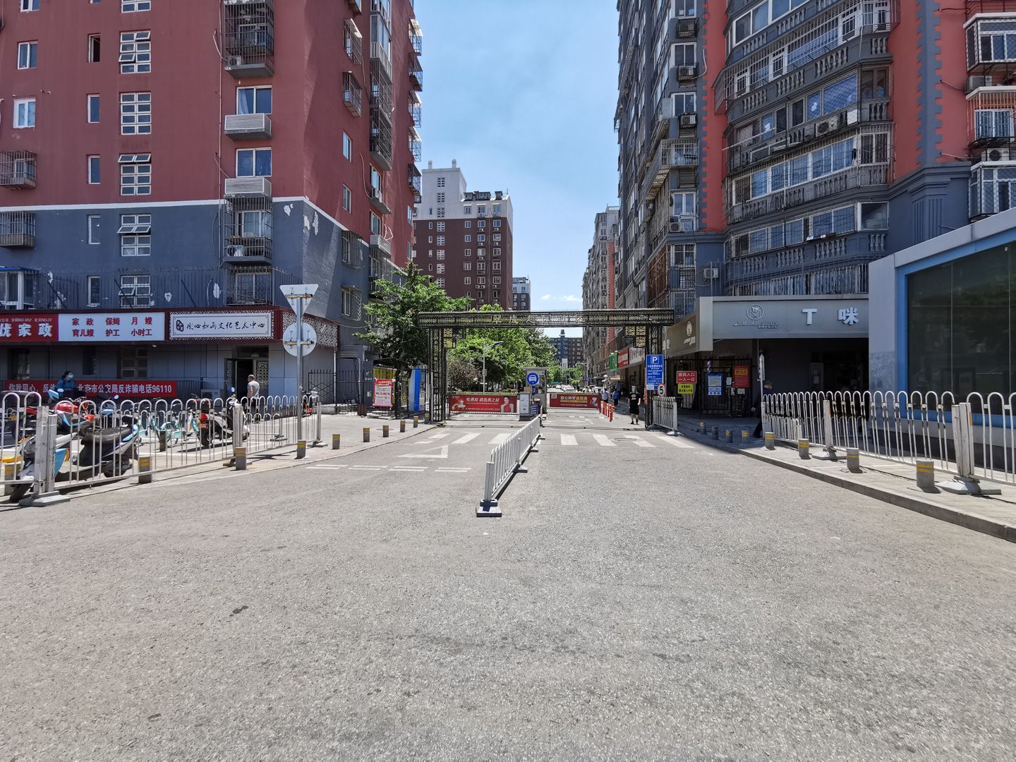 翠成馨园C区 environment