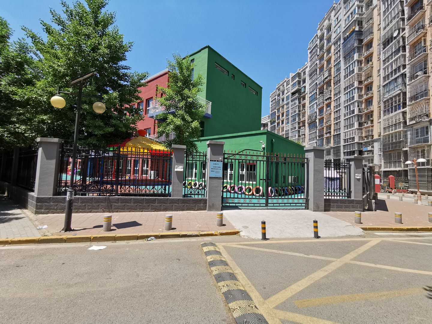 翠成馨园C区 environment