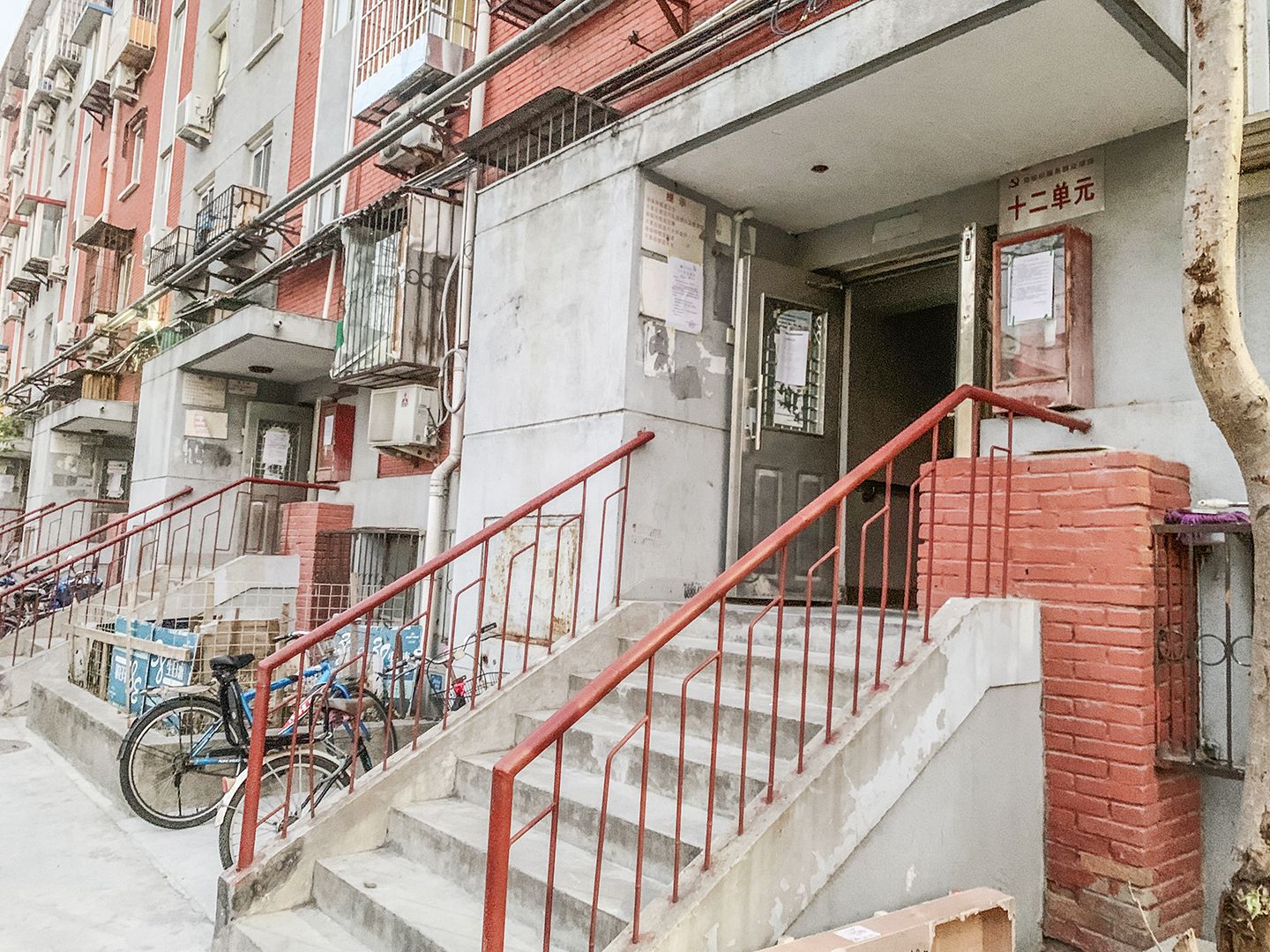 翠微路22号院 environment