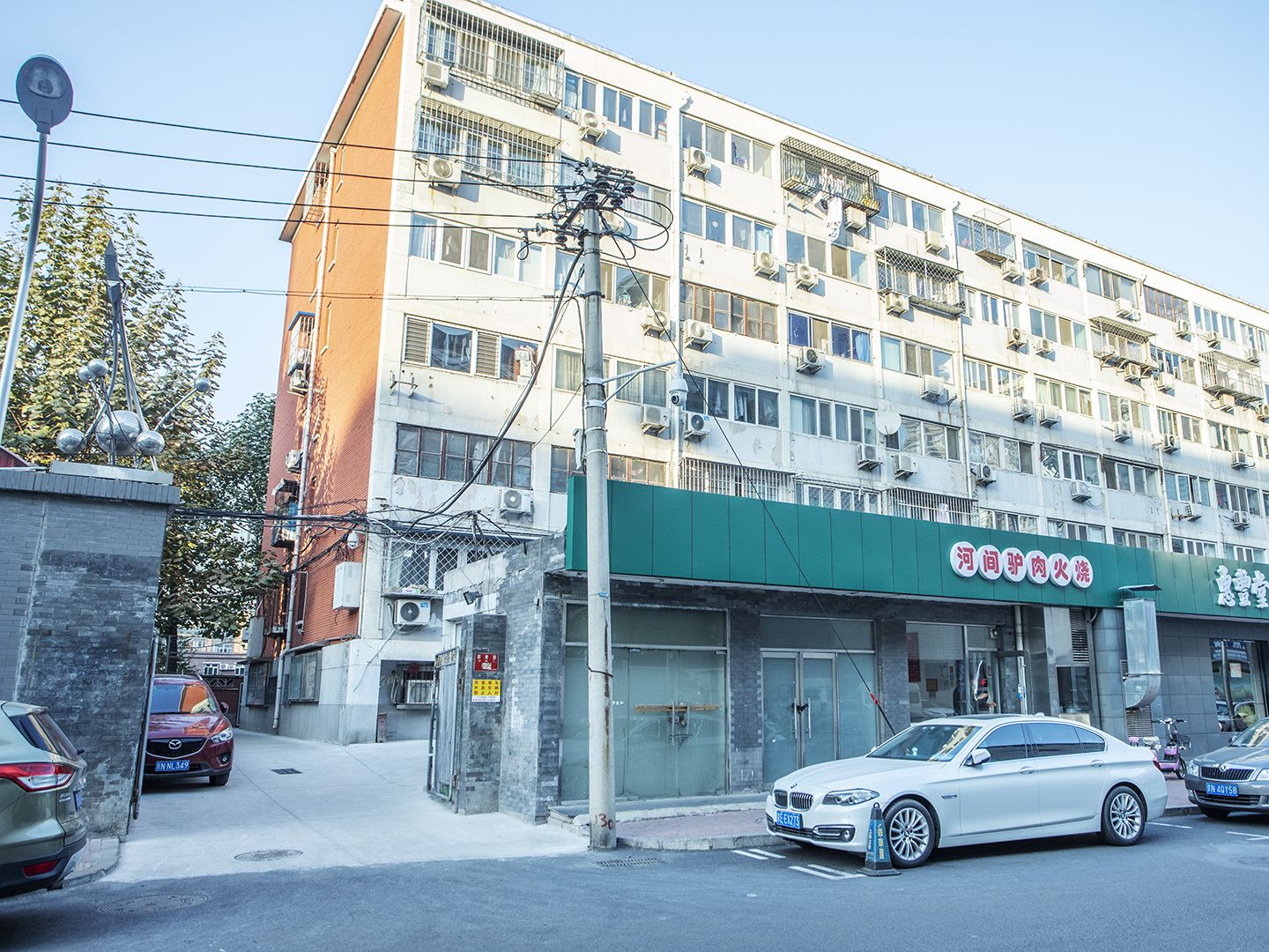 翠微路22号院 environment