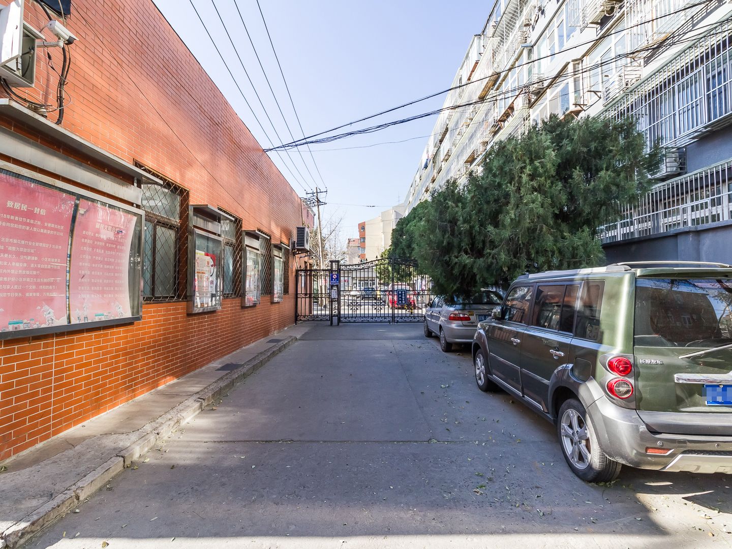 大井胡同 environment