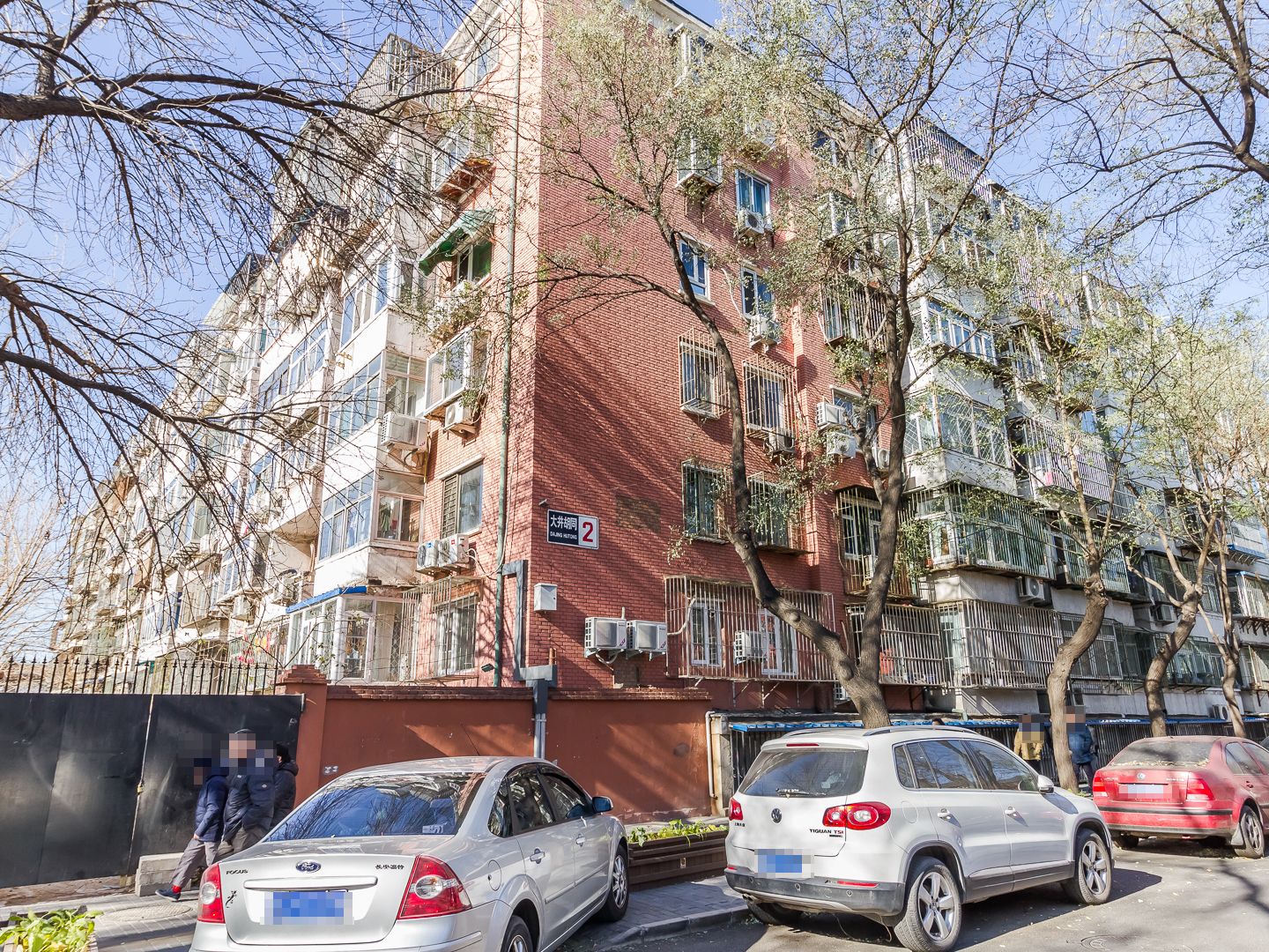 大井胡同 environment