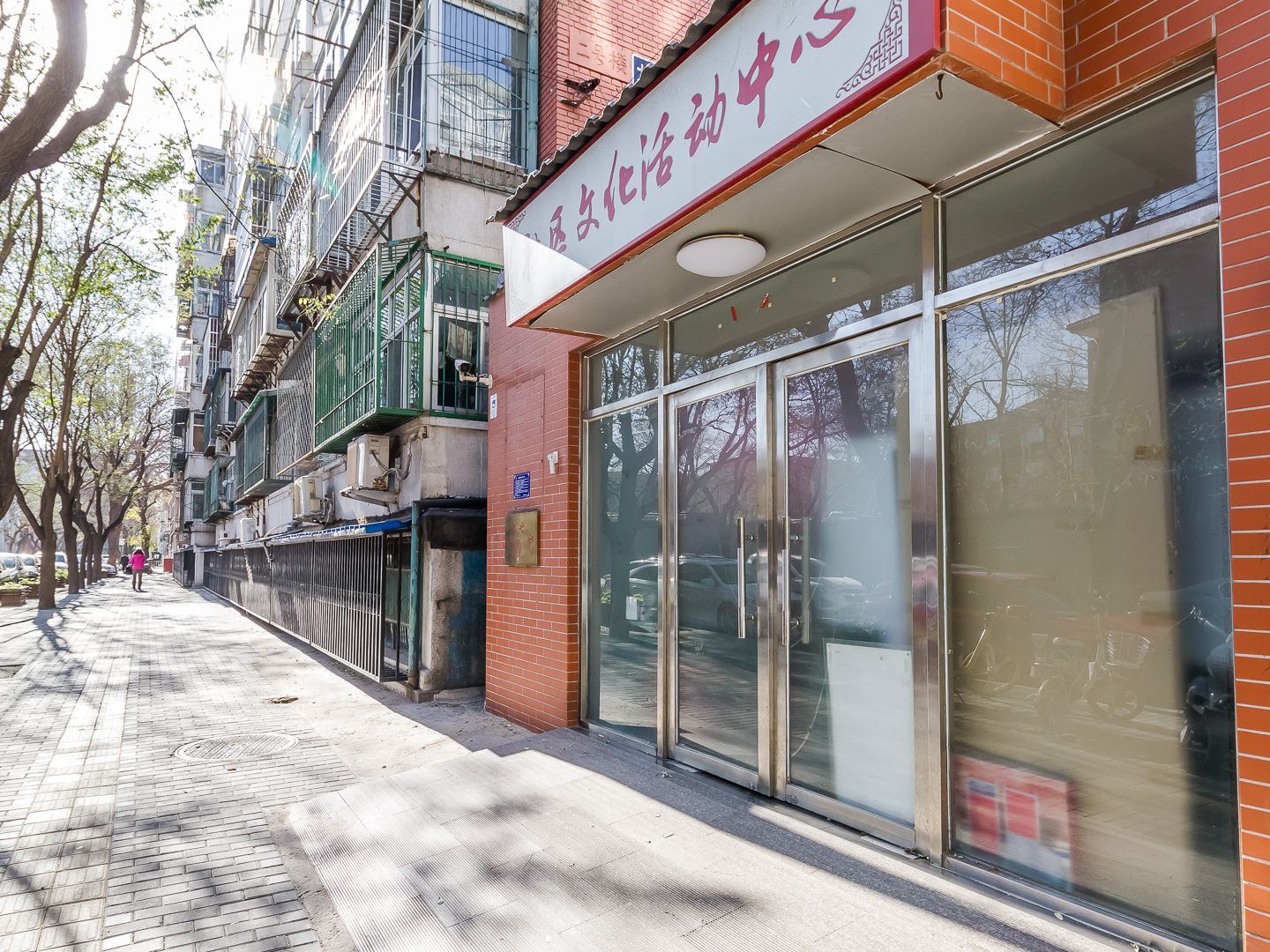 大井胡同 environment