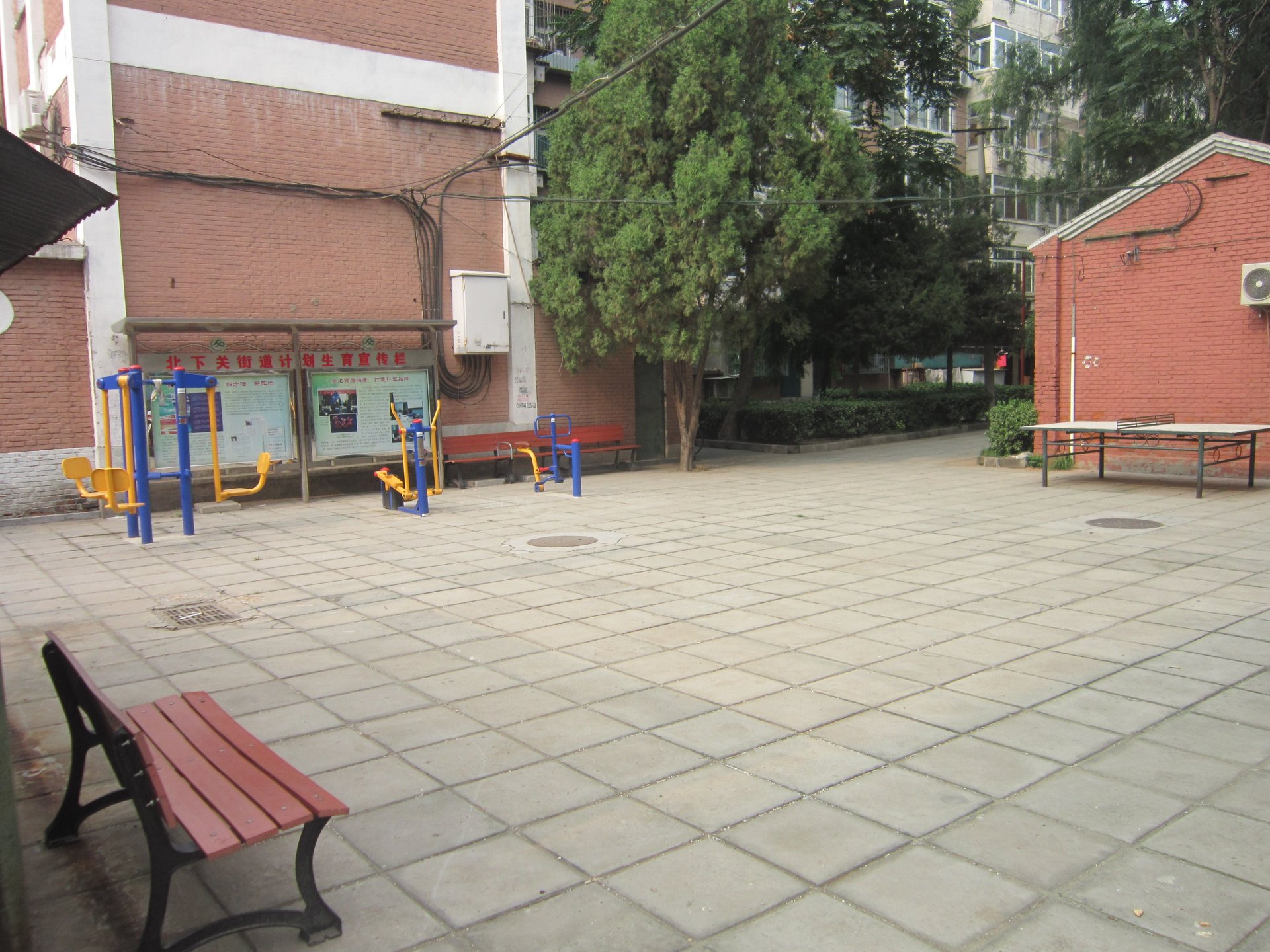 大柳树5号院 environment