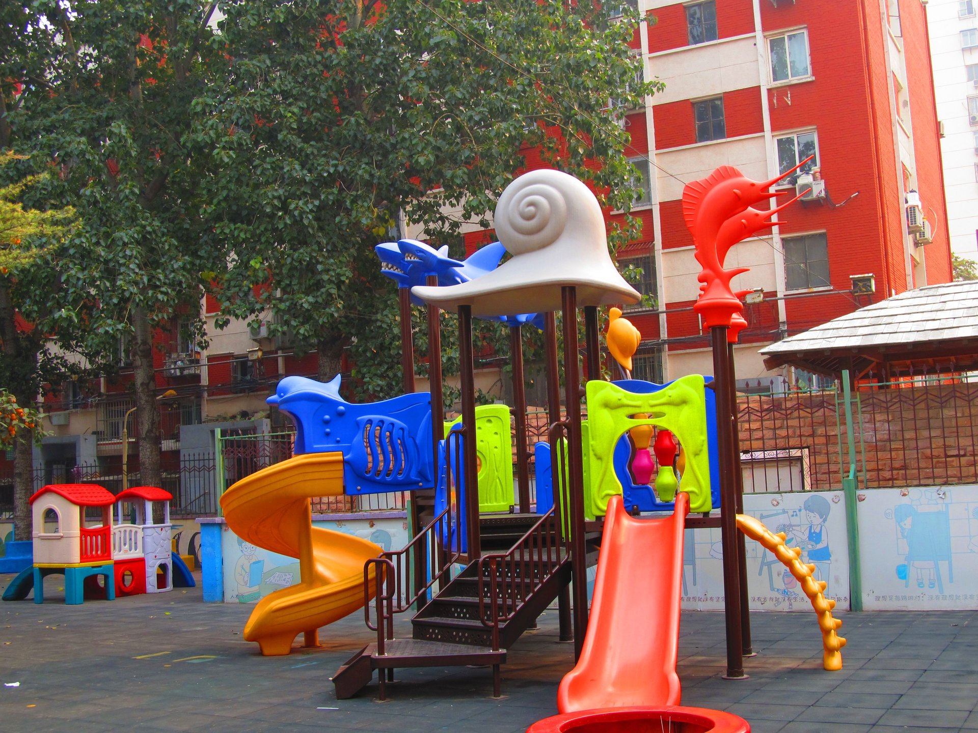 道家园 environment