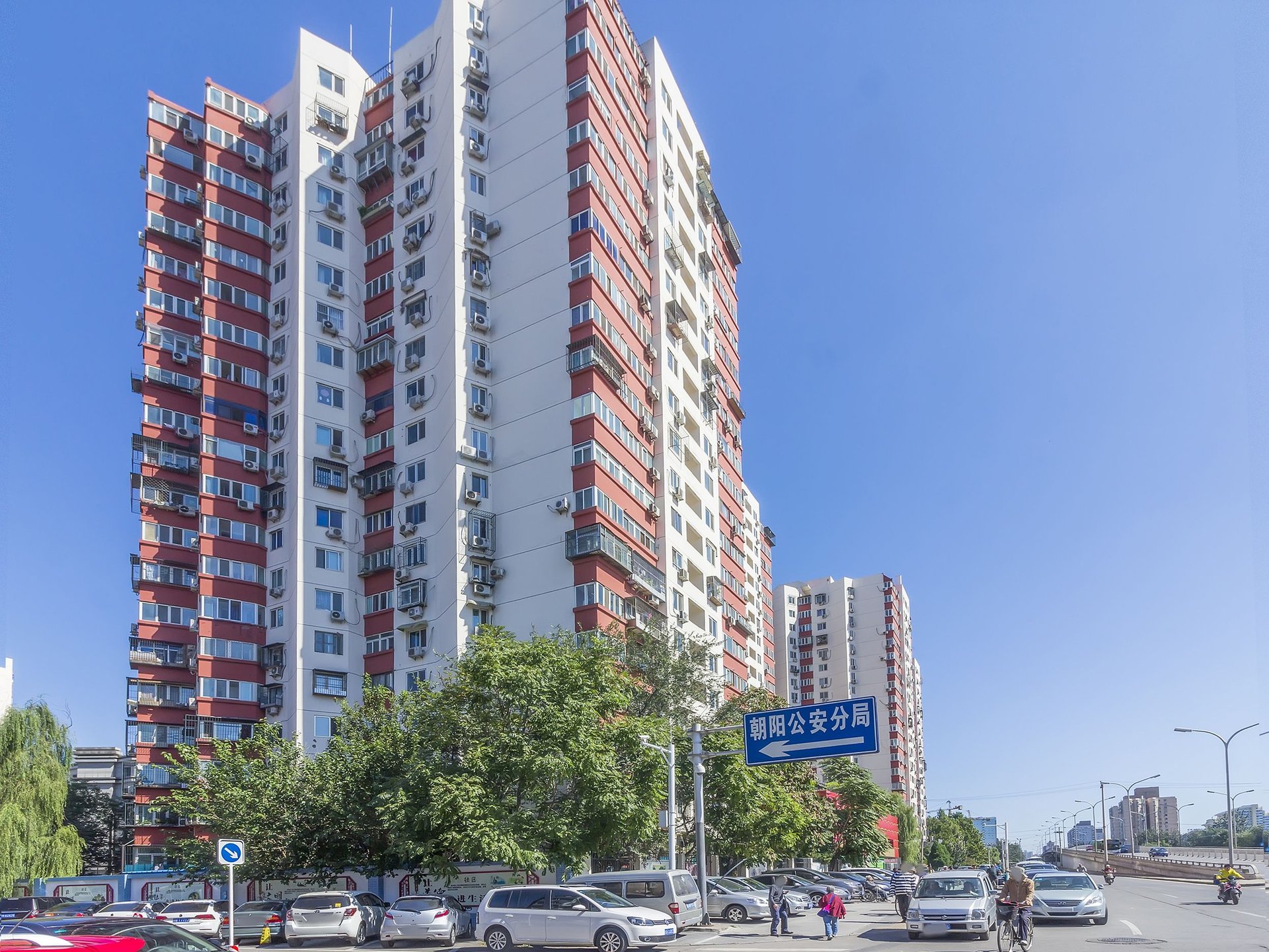 道家园 environment