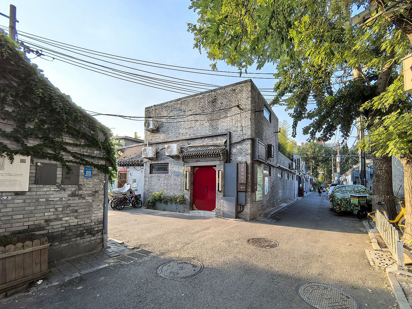 灯草胡同 environment