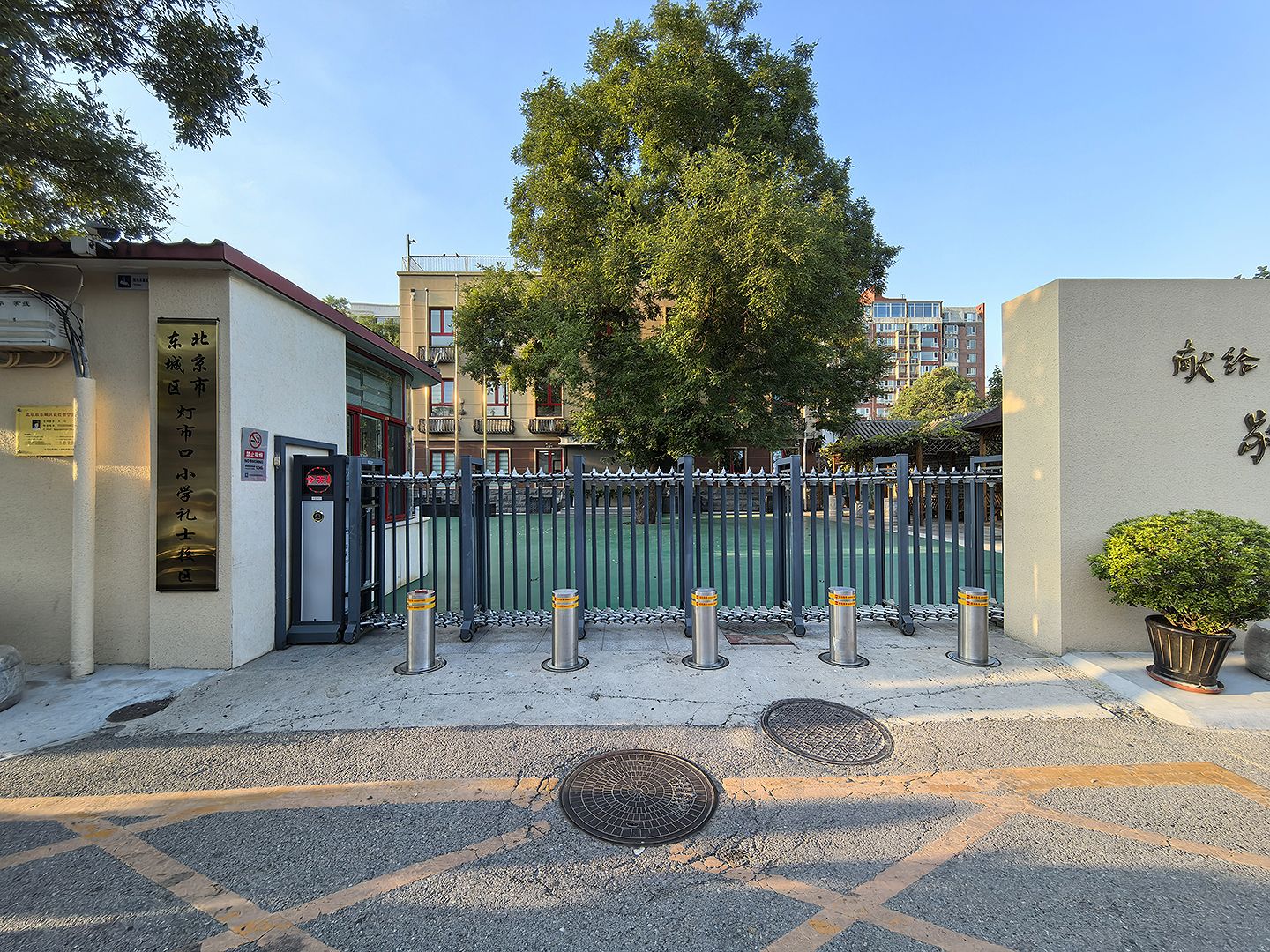 灯草胡同 environment