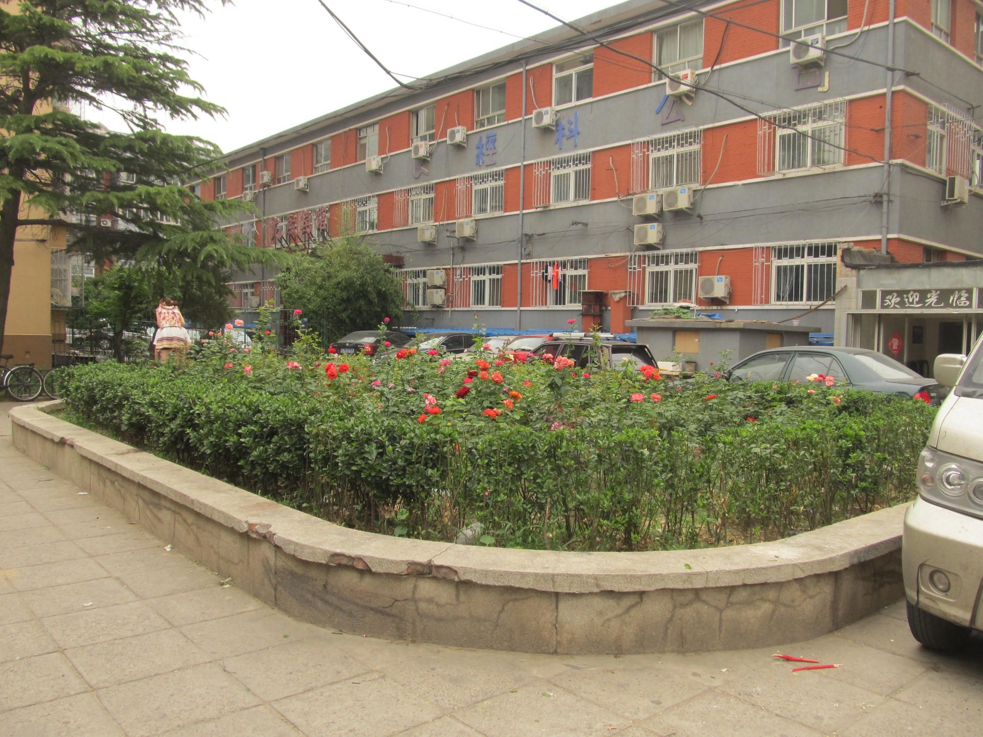 德胜里一区 environment