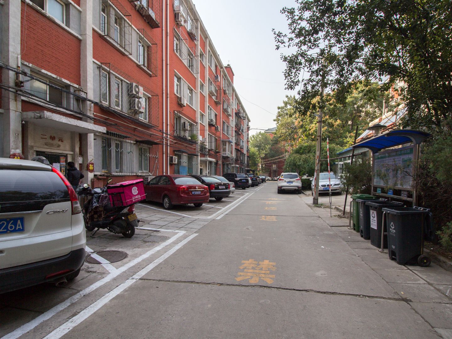 德胜里一区 environment