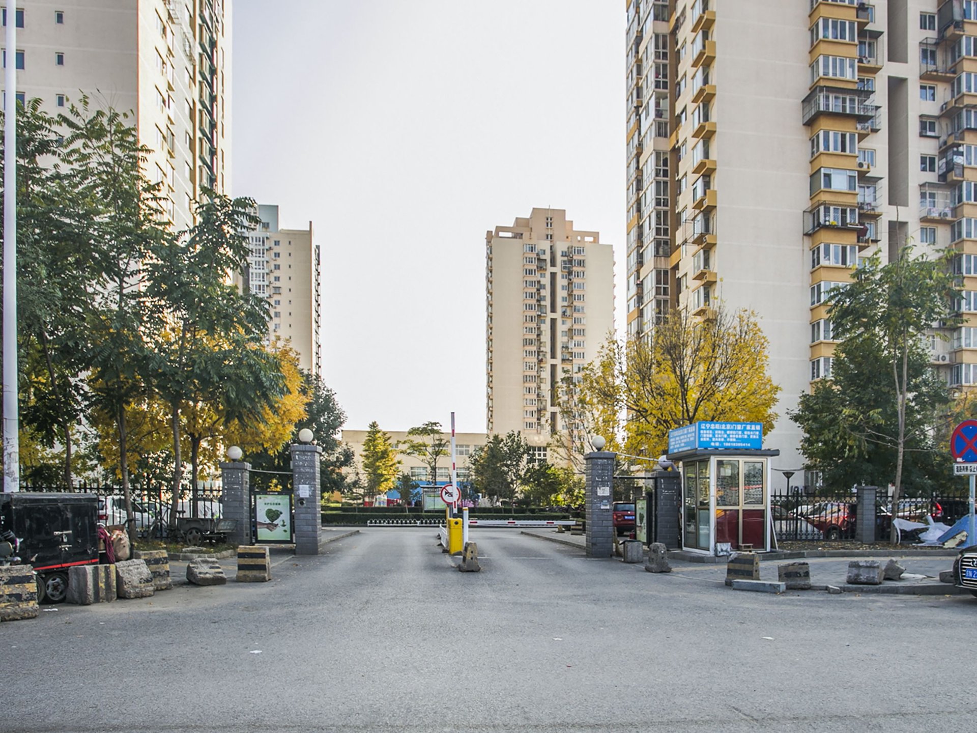 电子城小区 environment