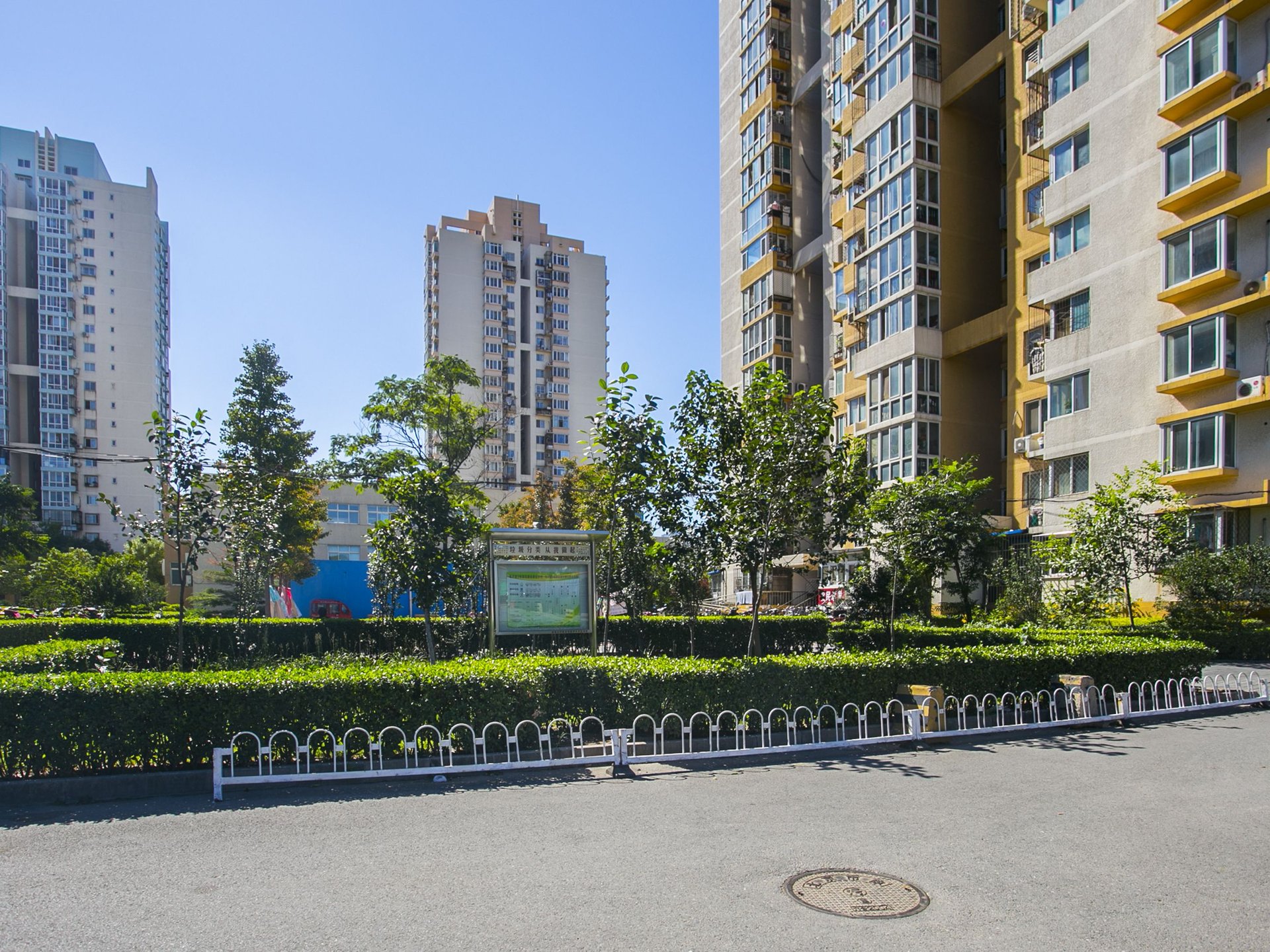 电子城小区 environment