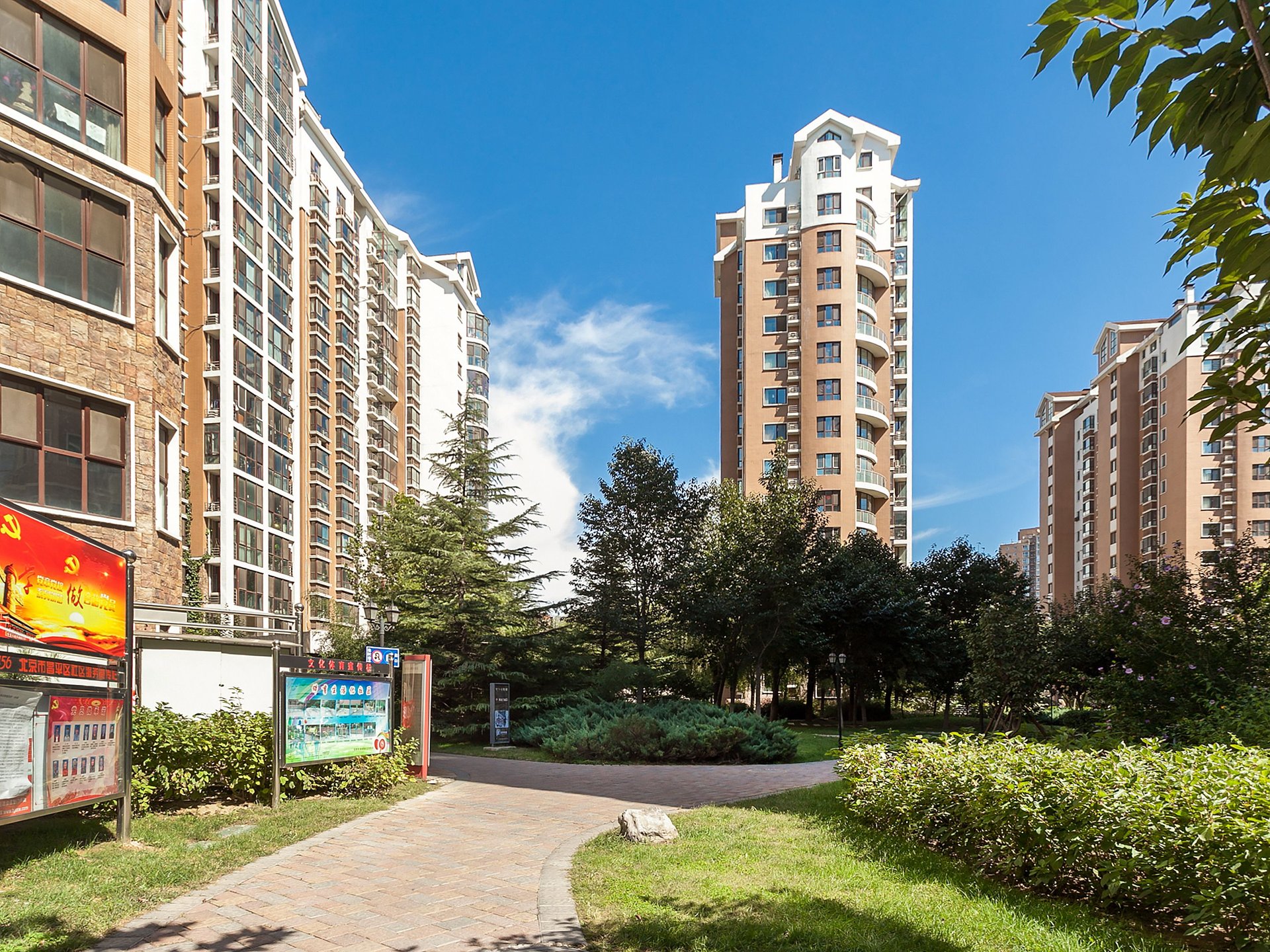 顶秀青溪 environment