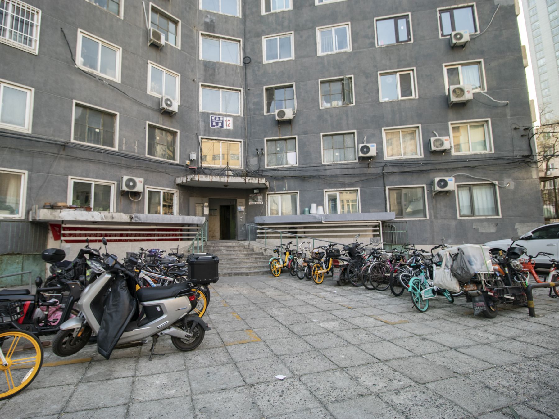 东大桥东里 environment