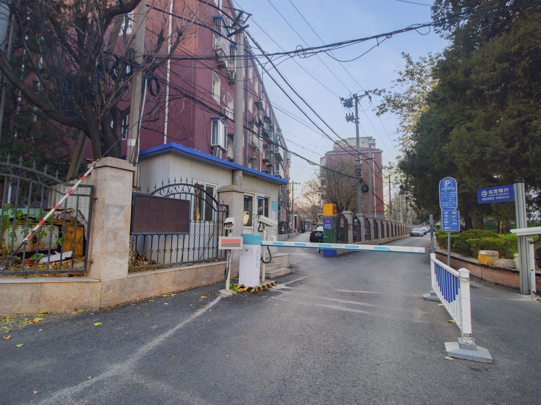 东大桥东里 environment