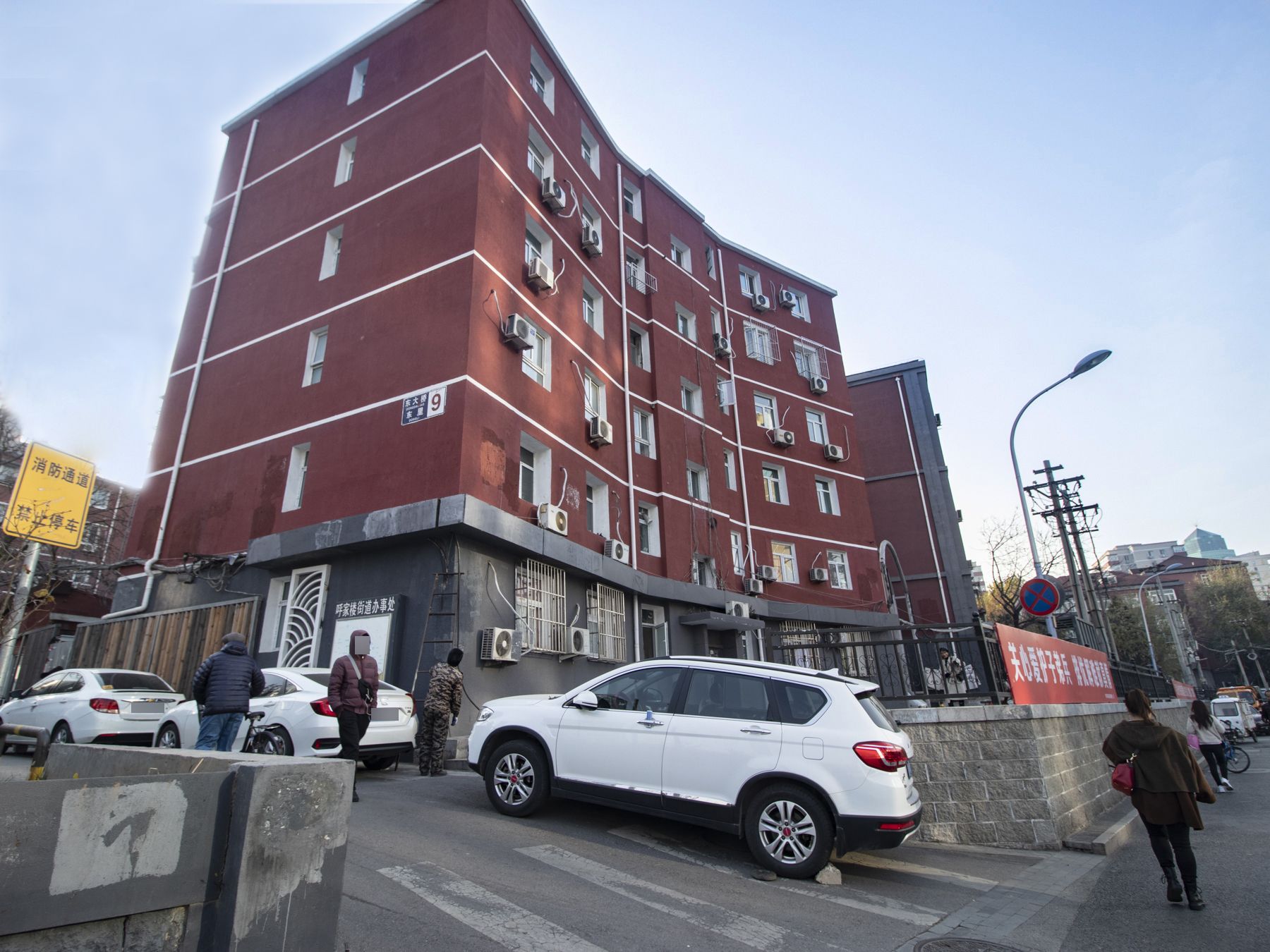 东大桥东里 environment