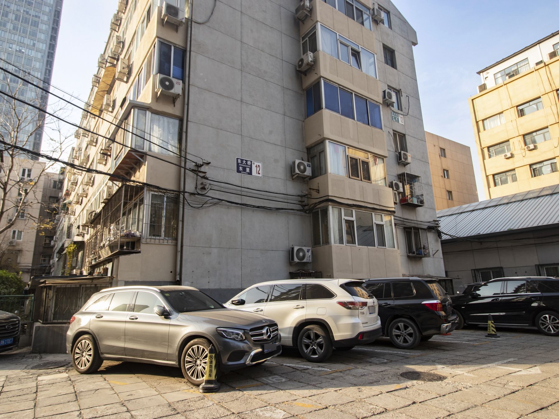 东大桥东里 environment