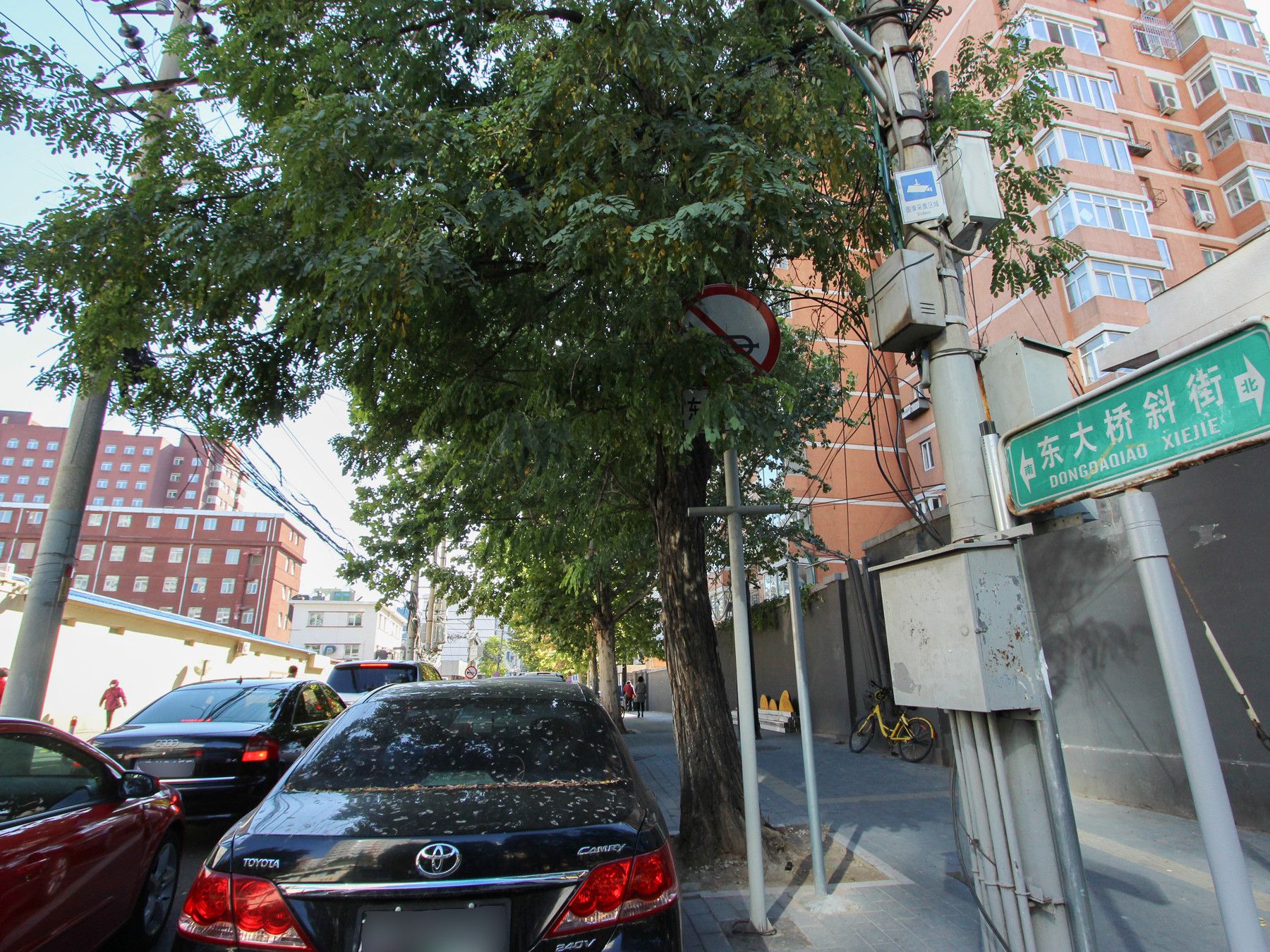 东大桥斜街 environment