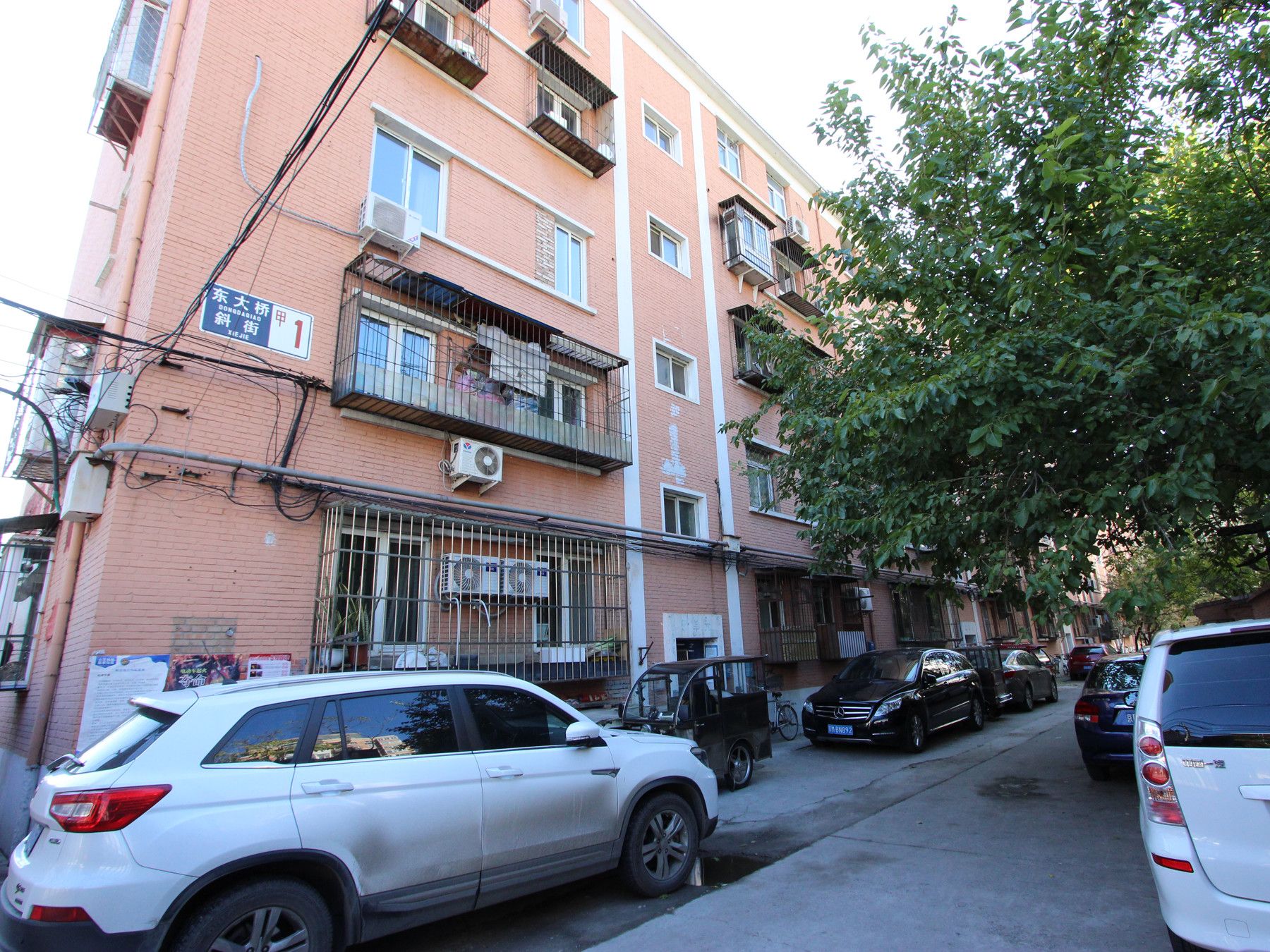 东大桥斜街 environment