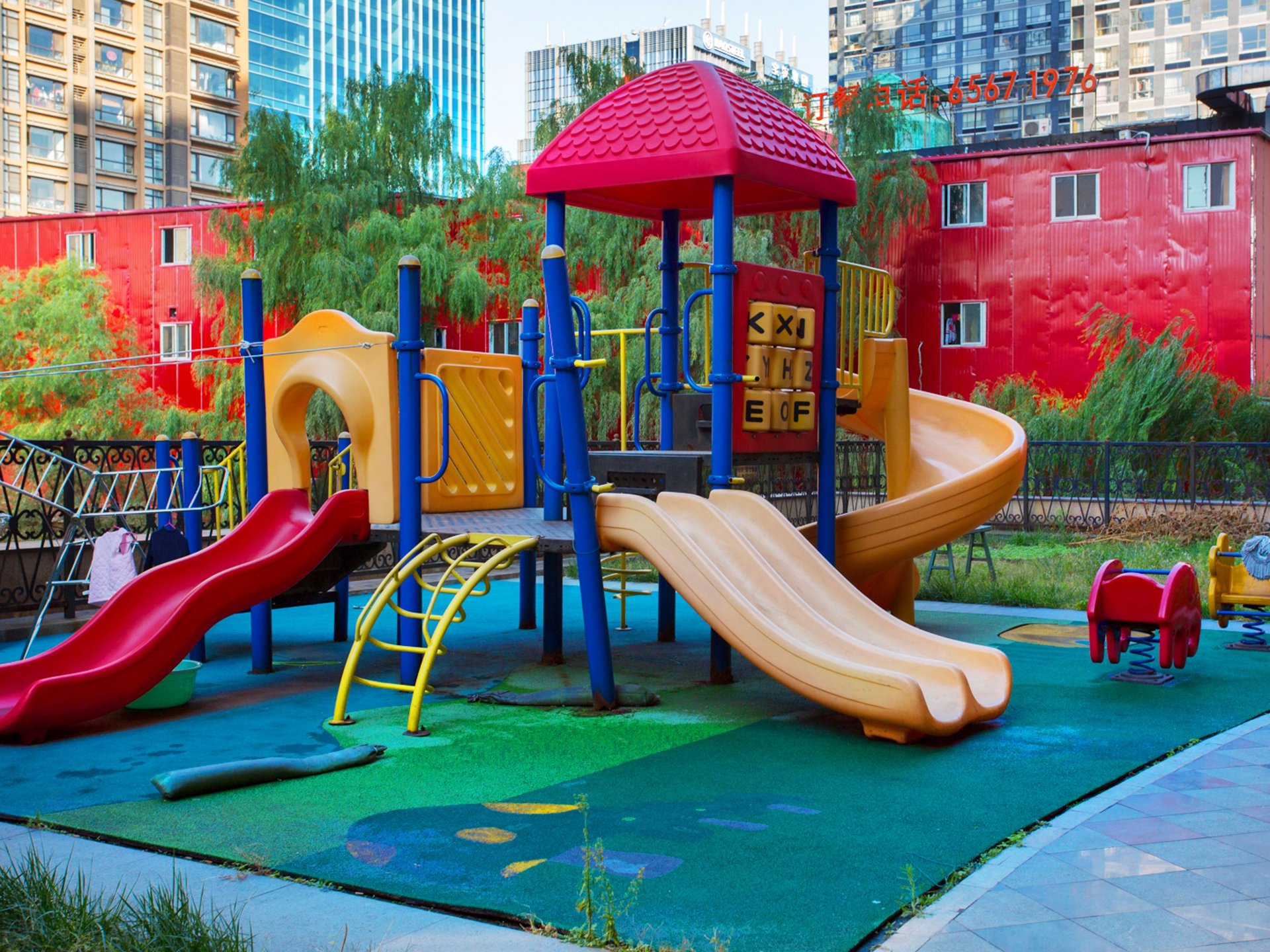 东方瑞景 environment