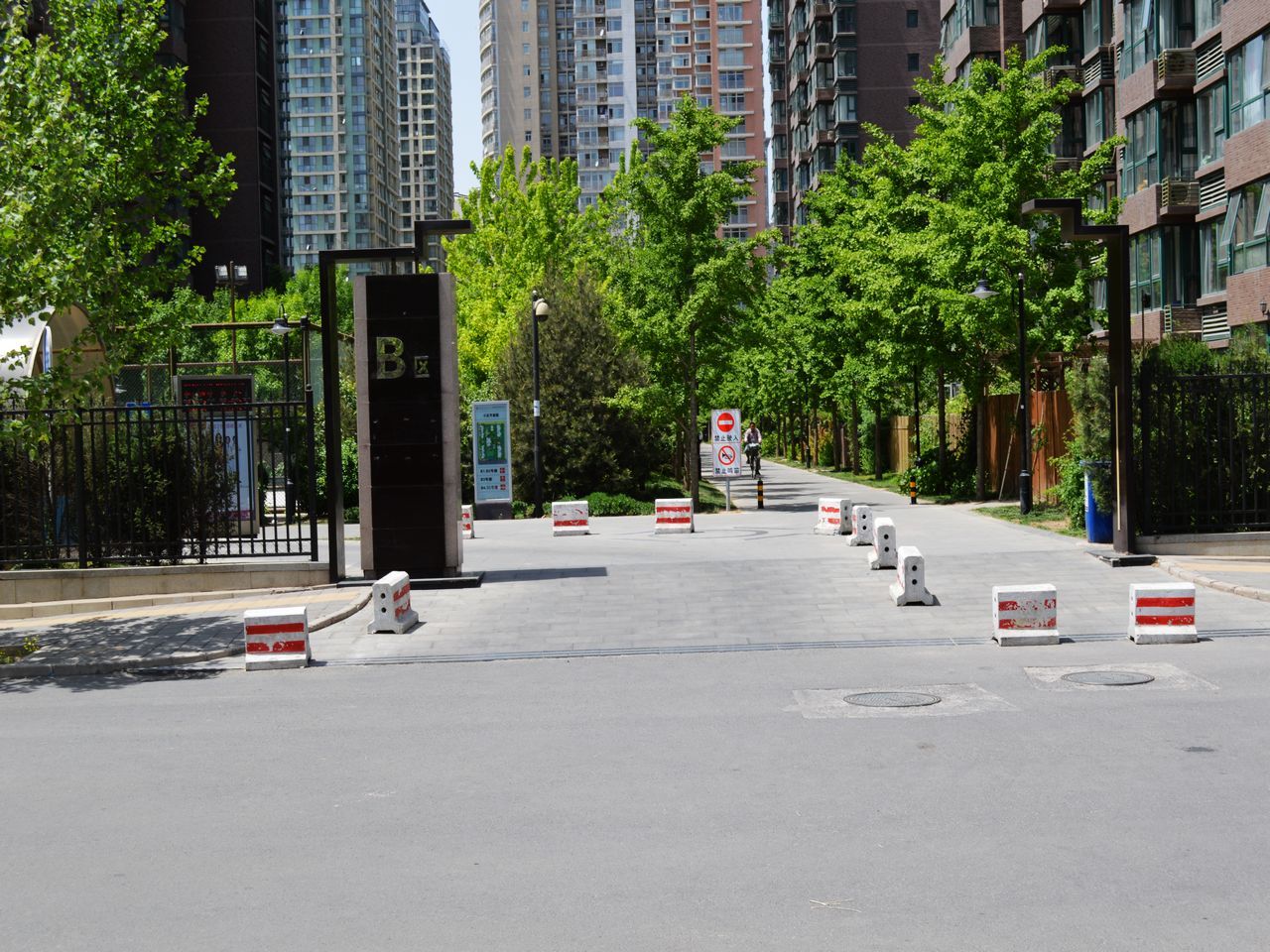 东恒时代二期 environment