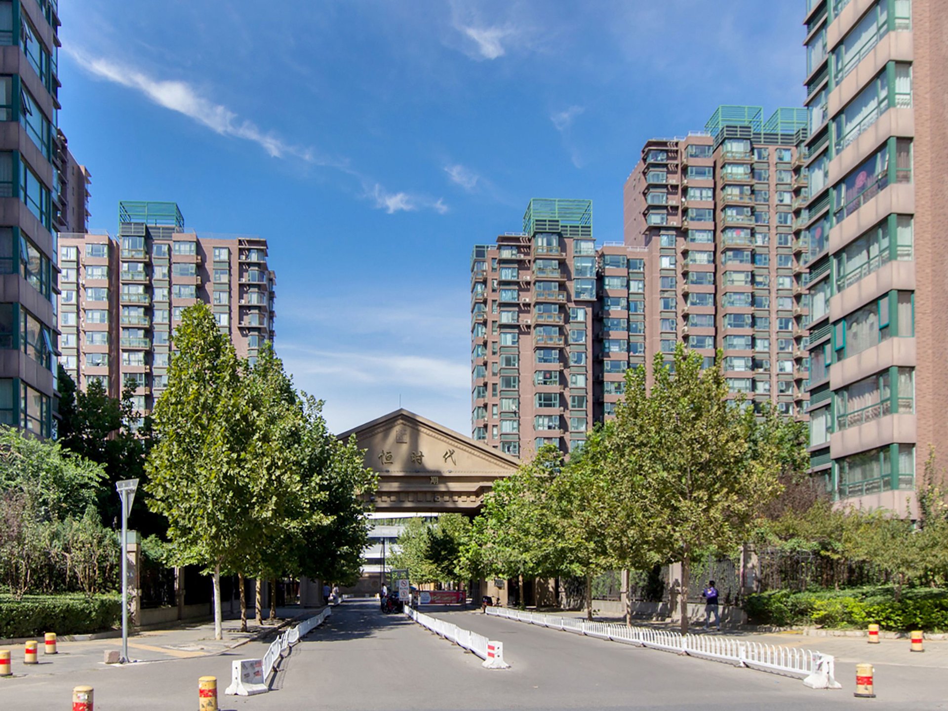 东恒时代二期 environment