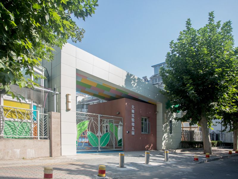 东花市北里西区 environment