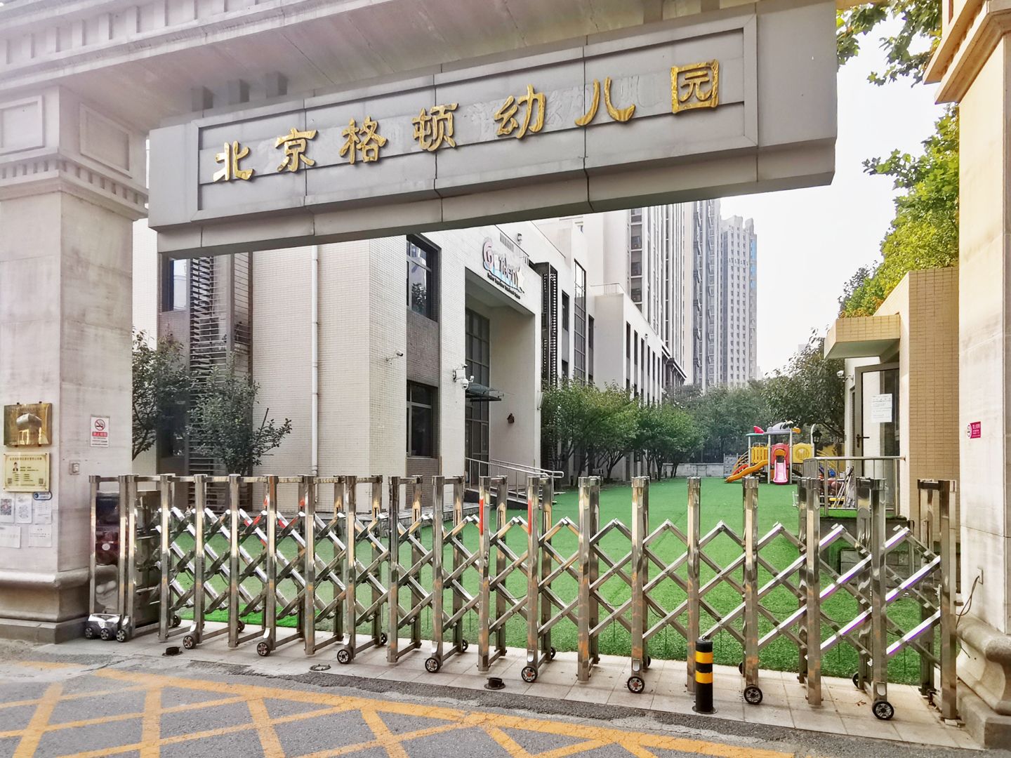 东湖湾三期 environment