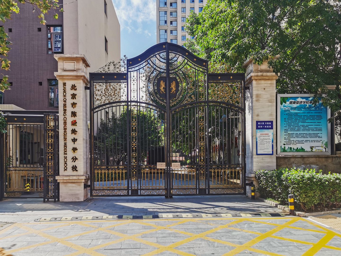 东湖湾三期 environment