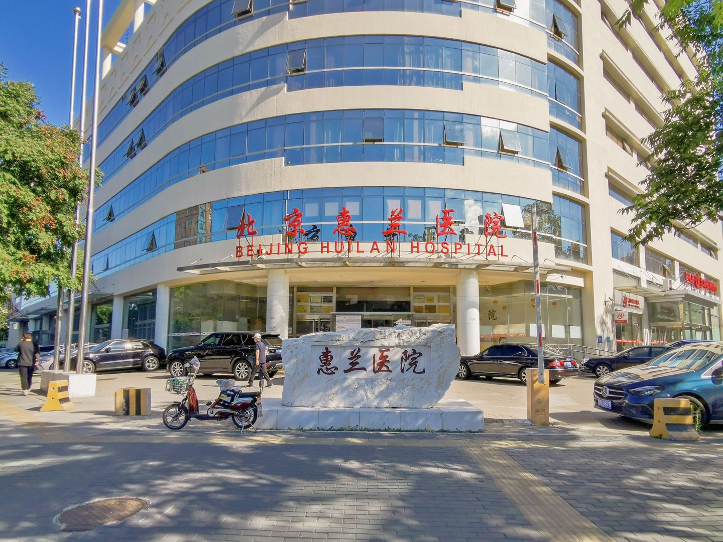 东湖湾三期 environment