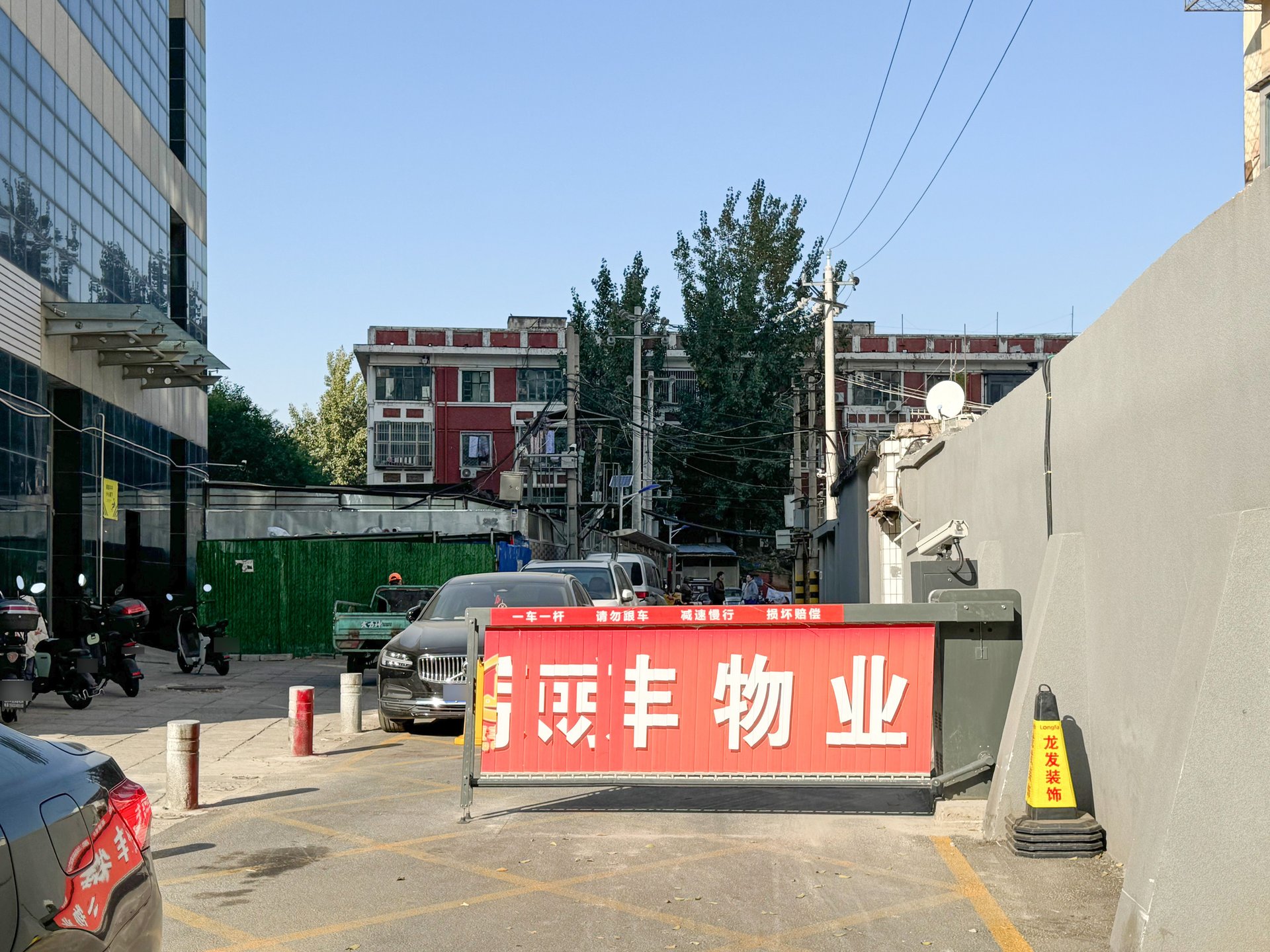 东三亲家坟 environment