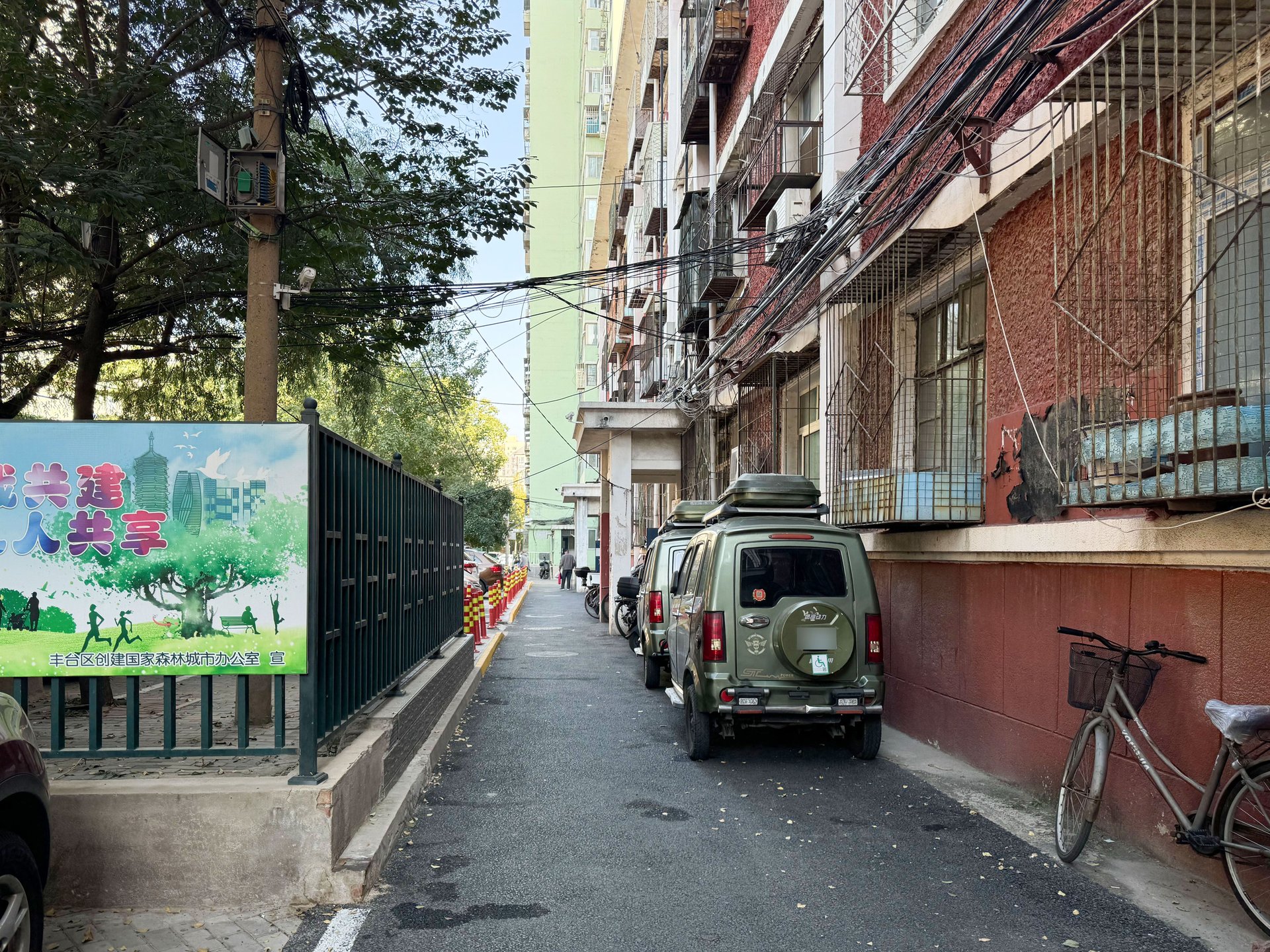 东三亲家坟 environment