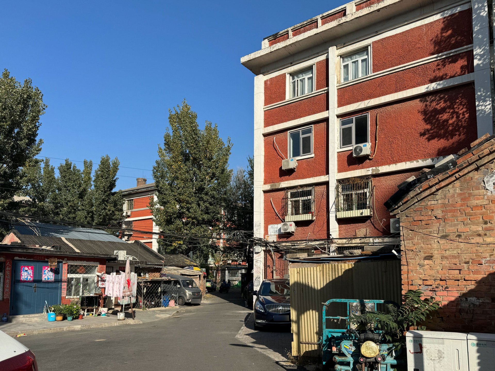 东三亲家坟 environment