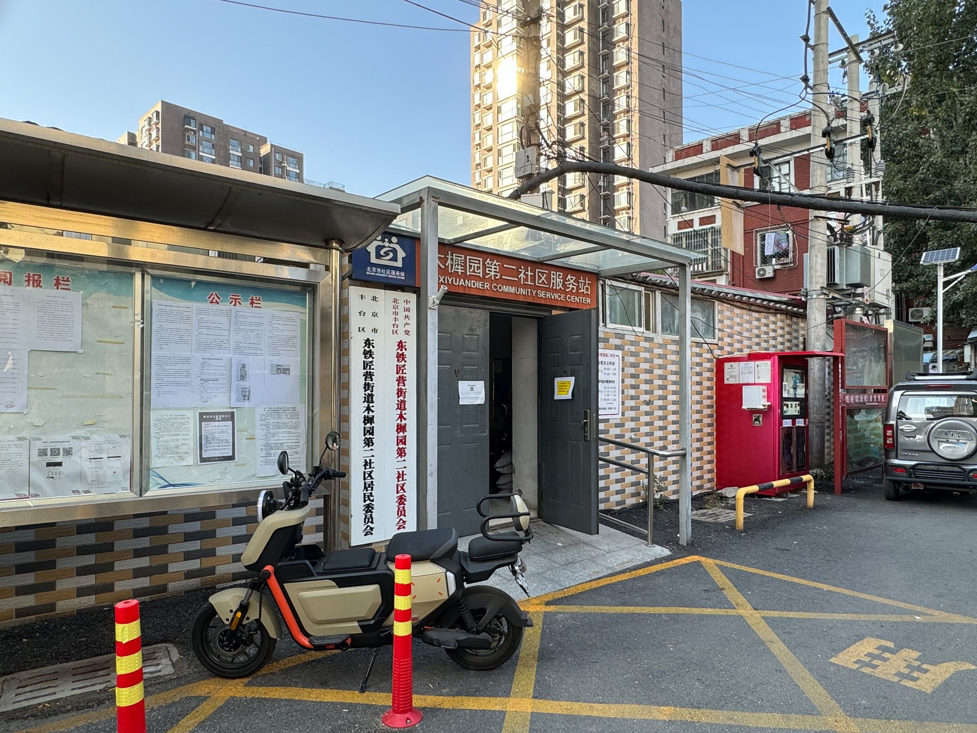 东三亲家坟 environment