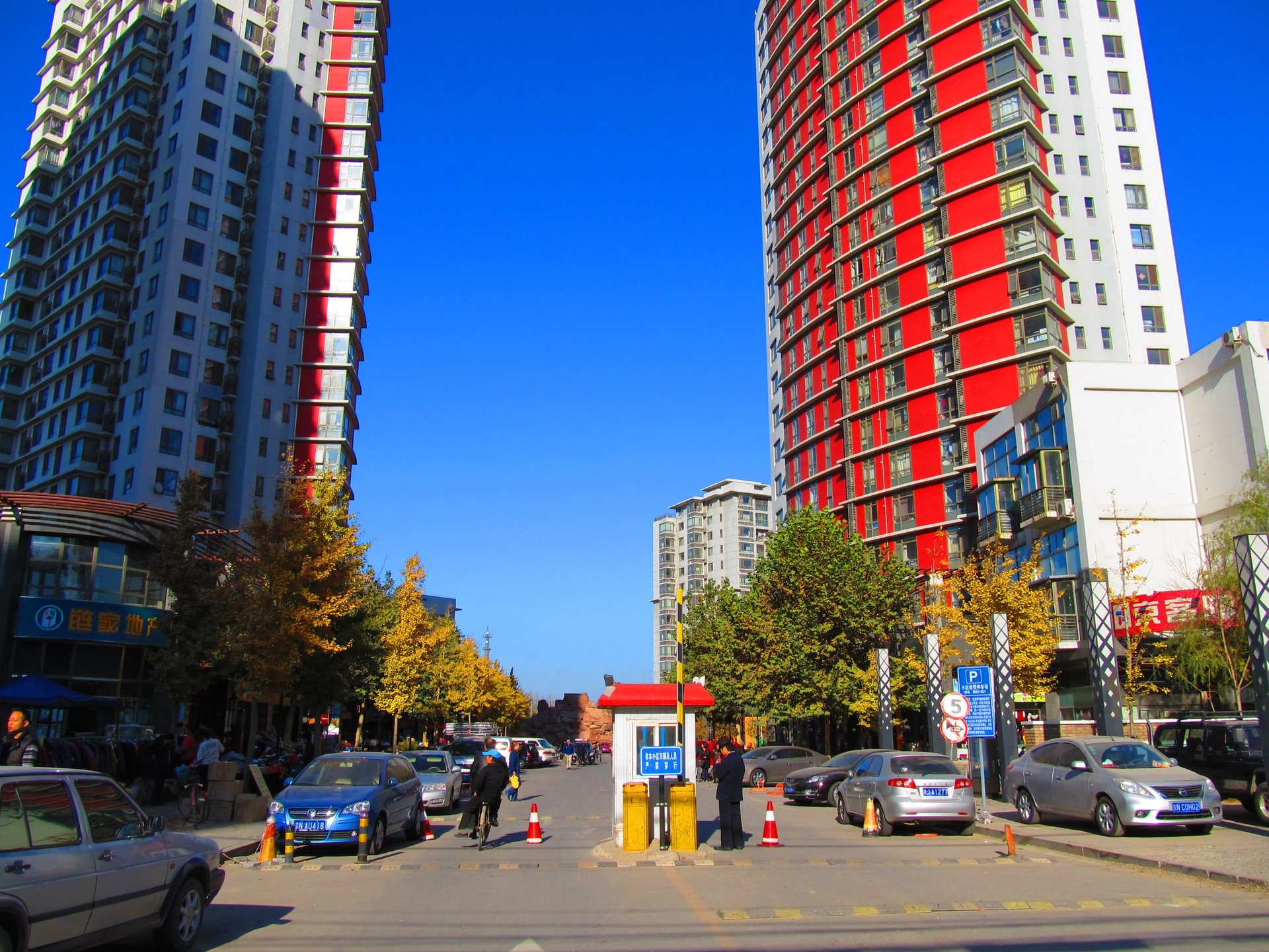 东一时区 environment