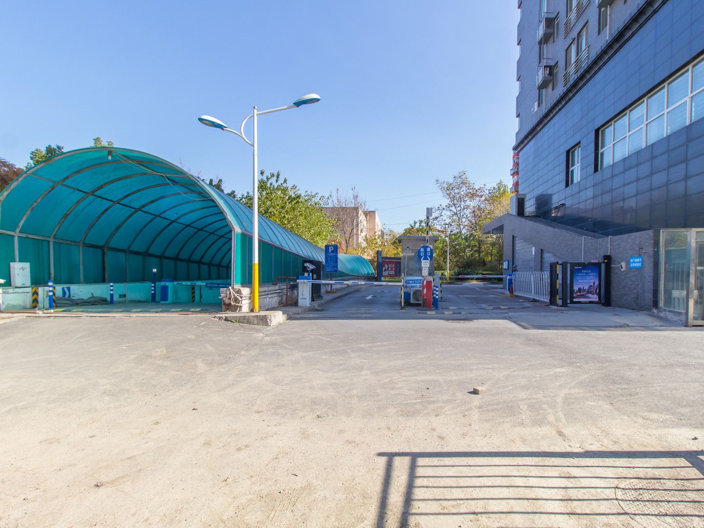 都城心屿 environment