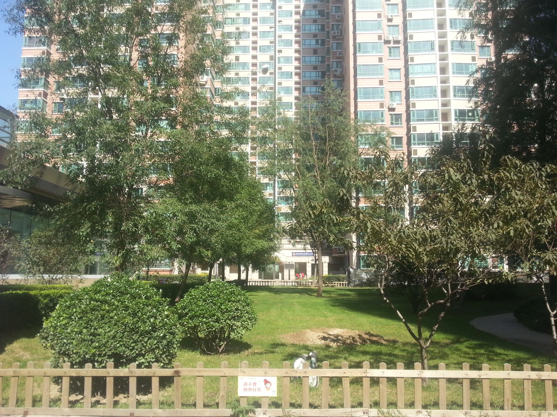 都会华庭 environment