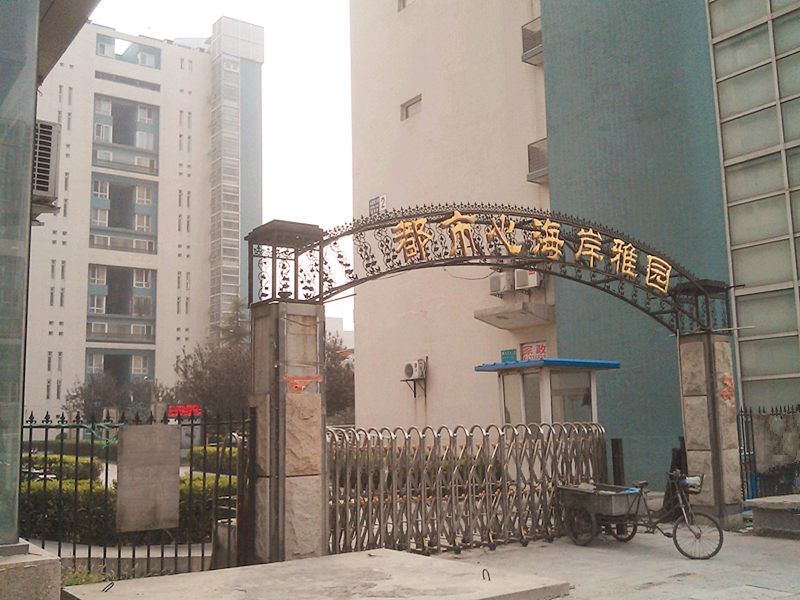 都市心海岸 environment