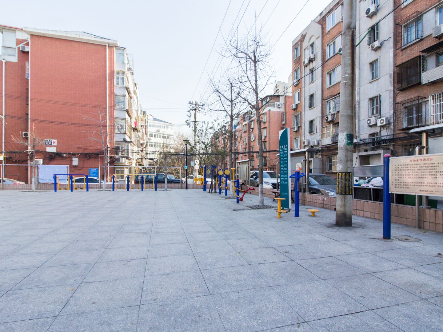 二里庄北里 environment