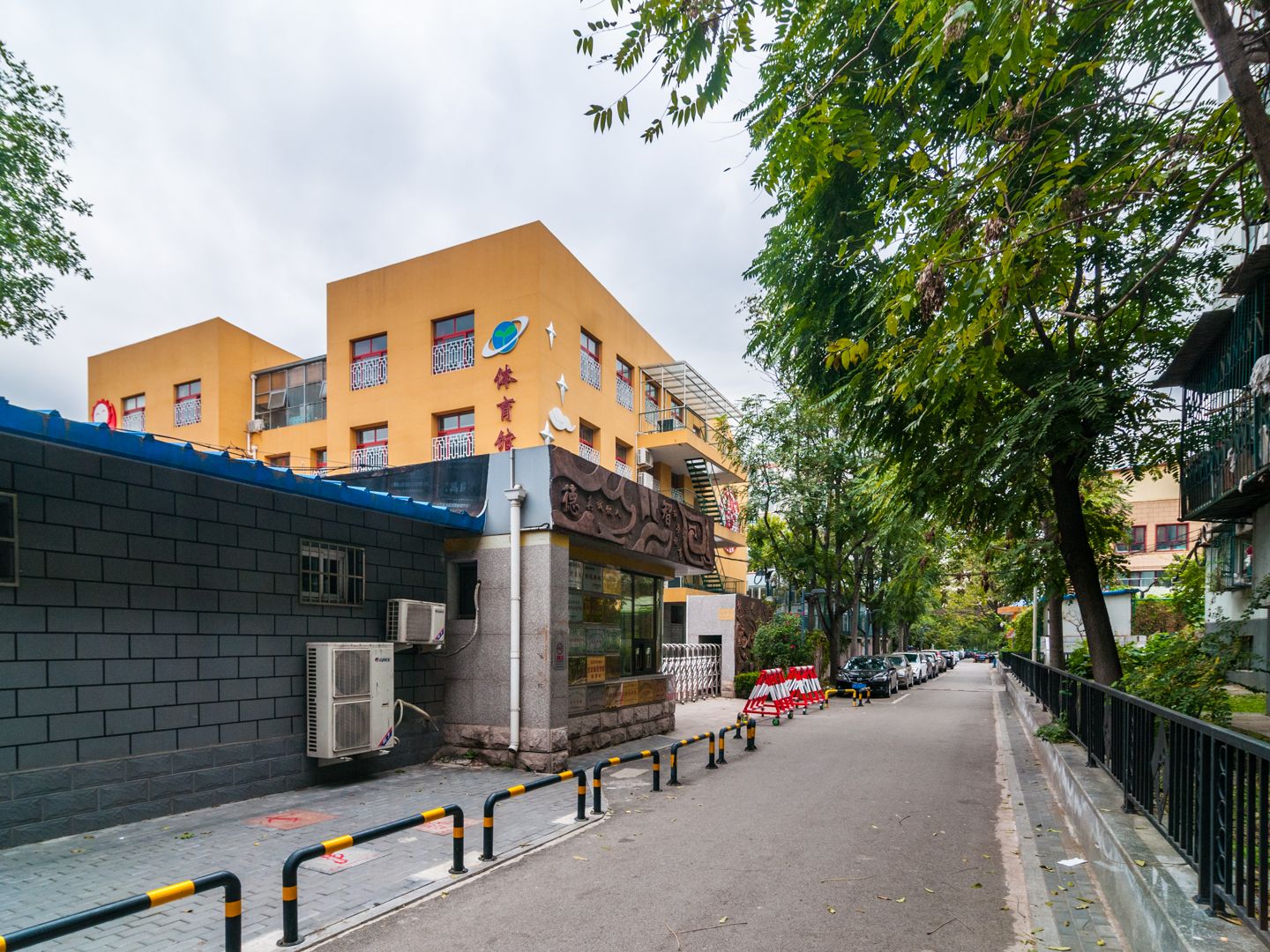 法华南里 environment