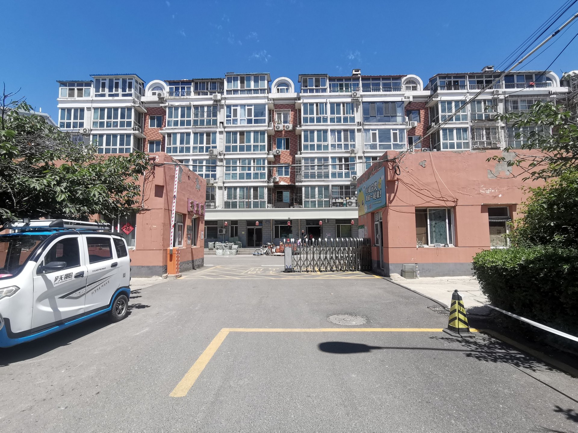 芳草园别墅 environment