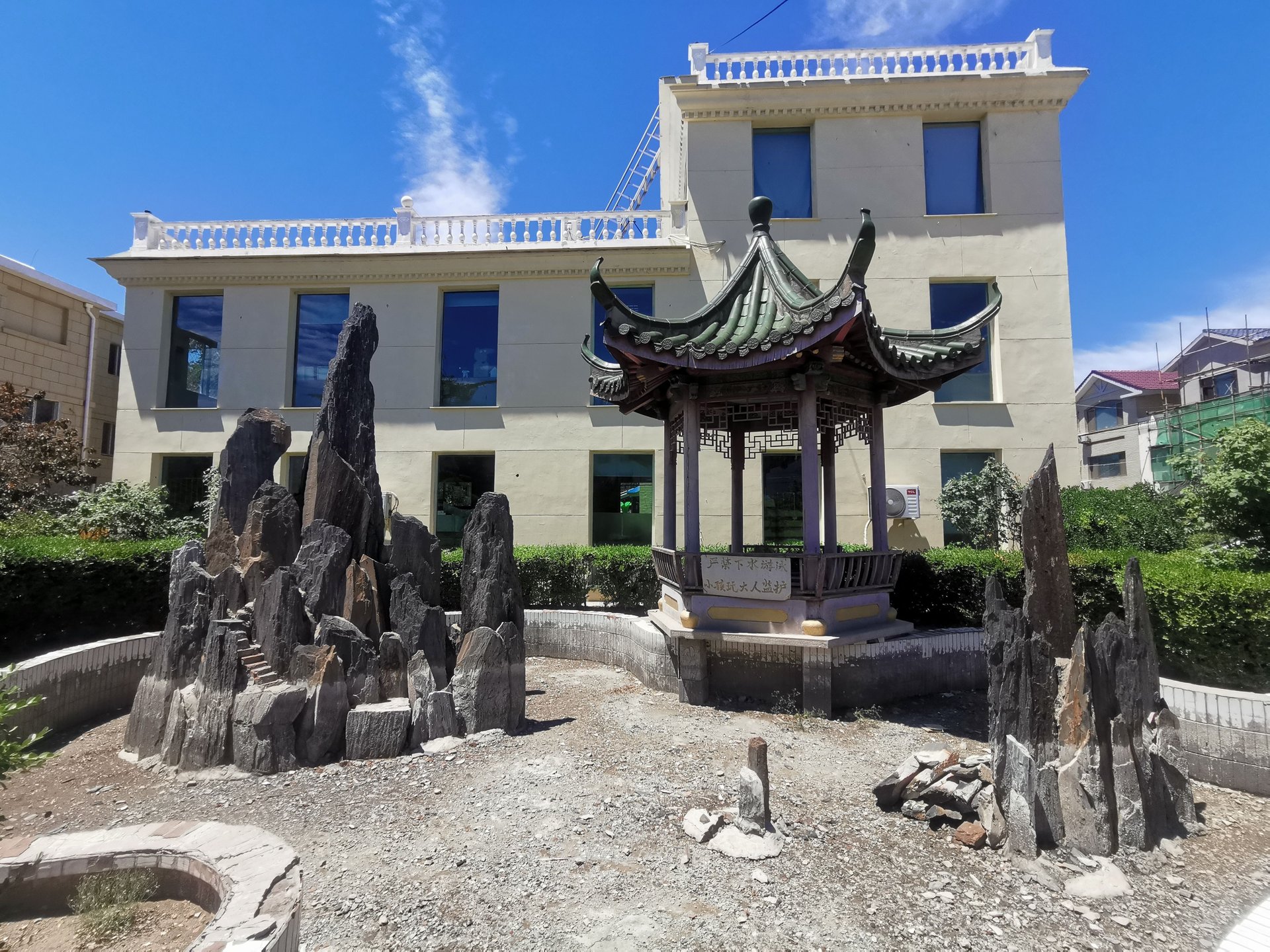 芳草园别墅 environment