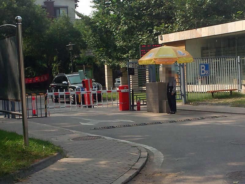 翡翠城二期 environment