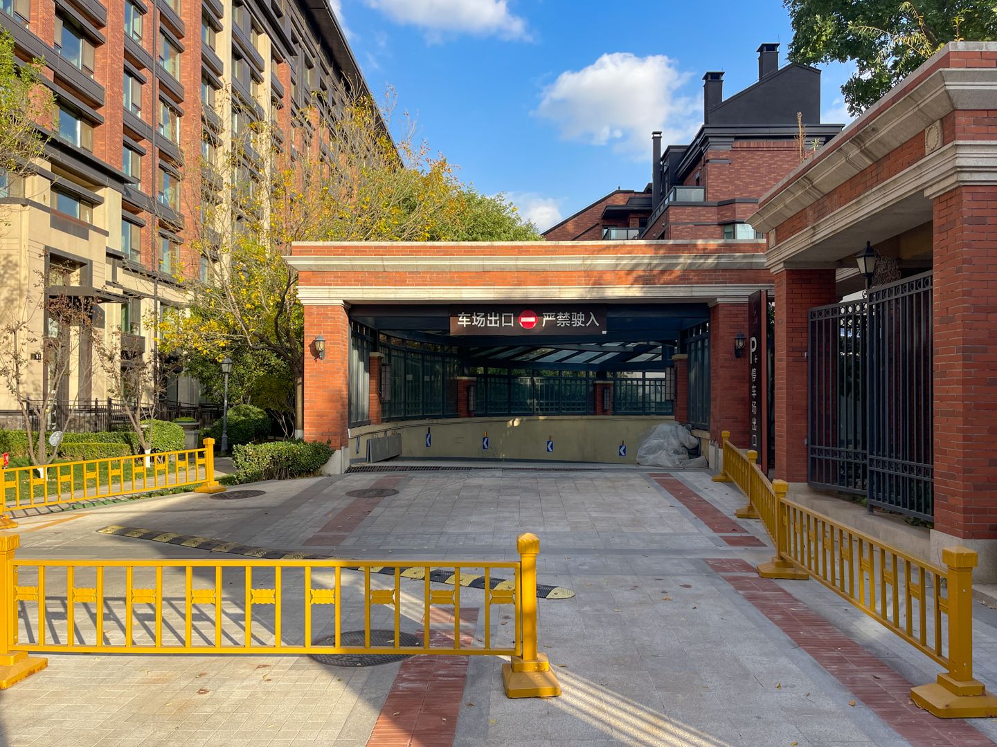 翡翠公园一期 environment