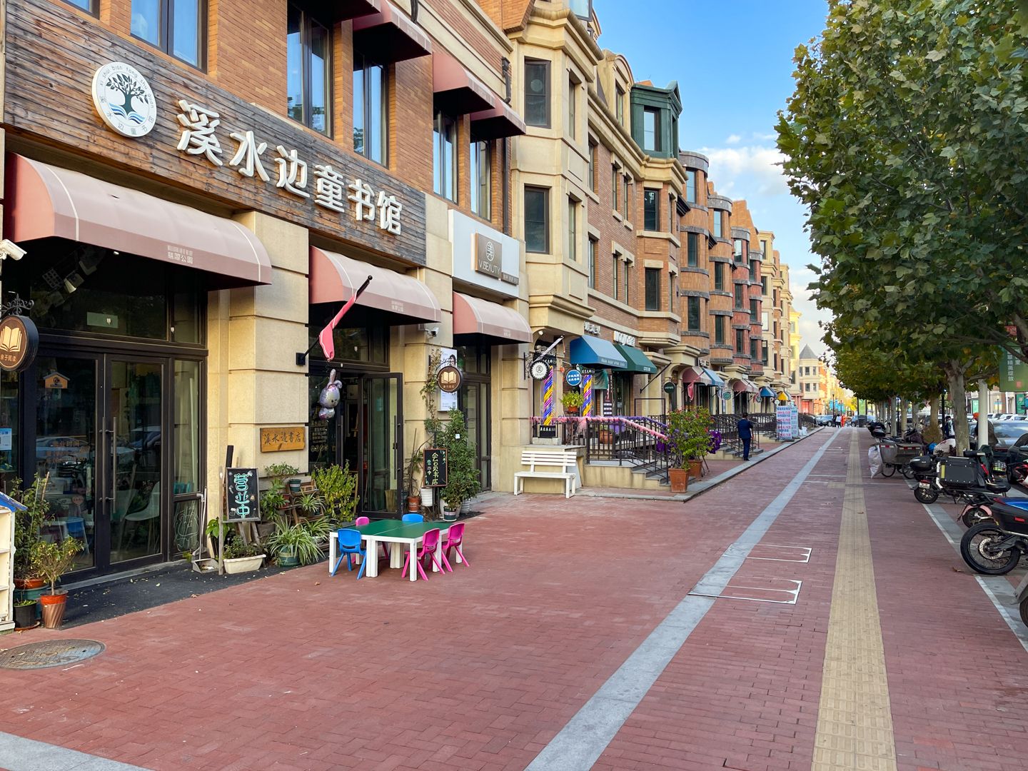 翡翠公园一期 environment