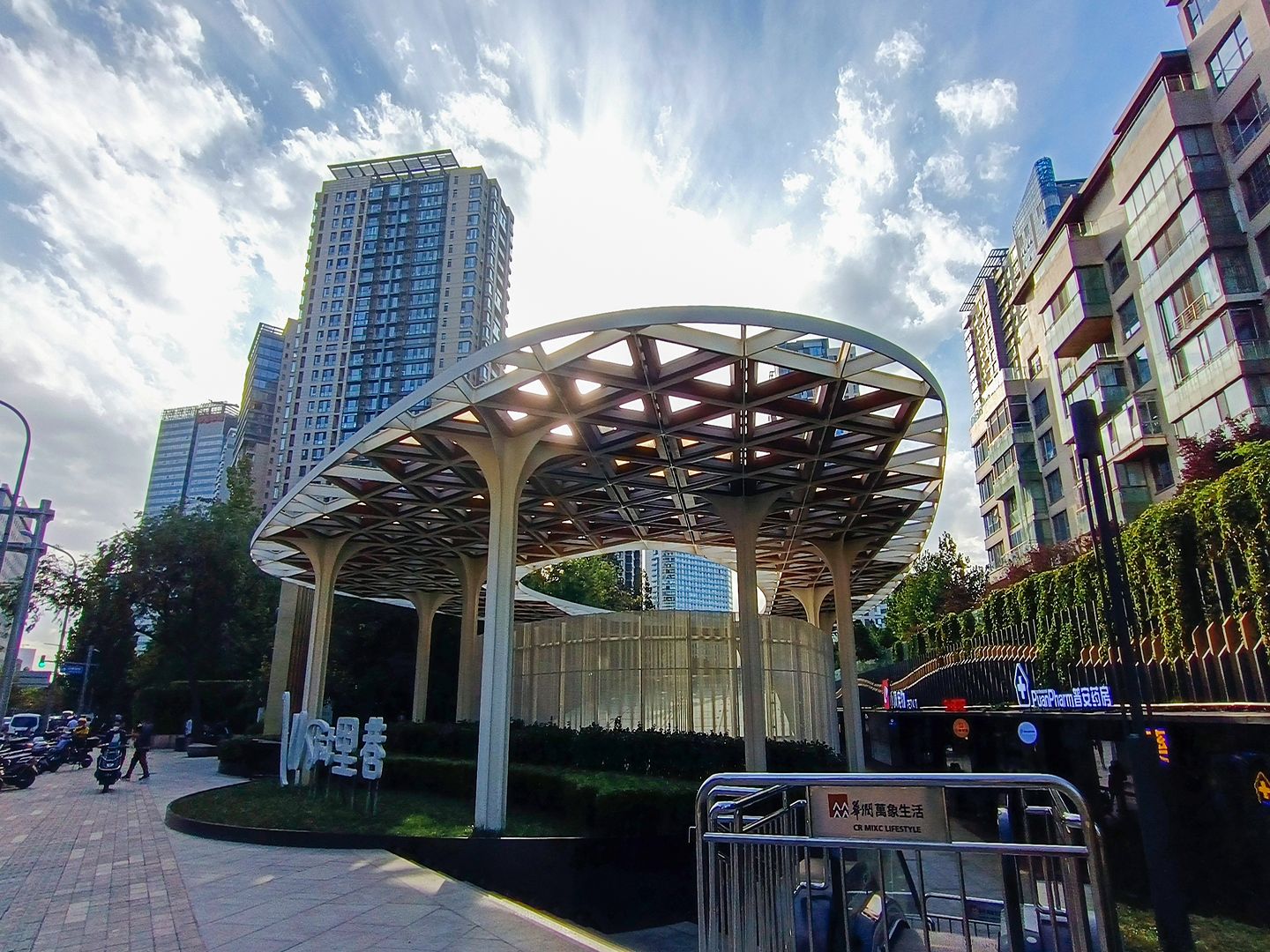 凤凰城三期 environment