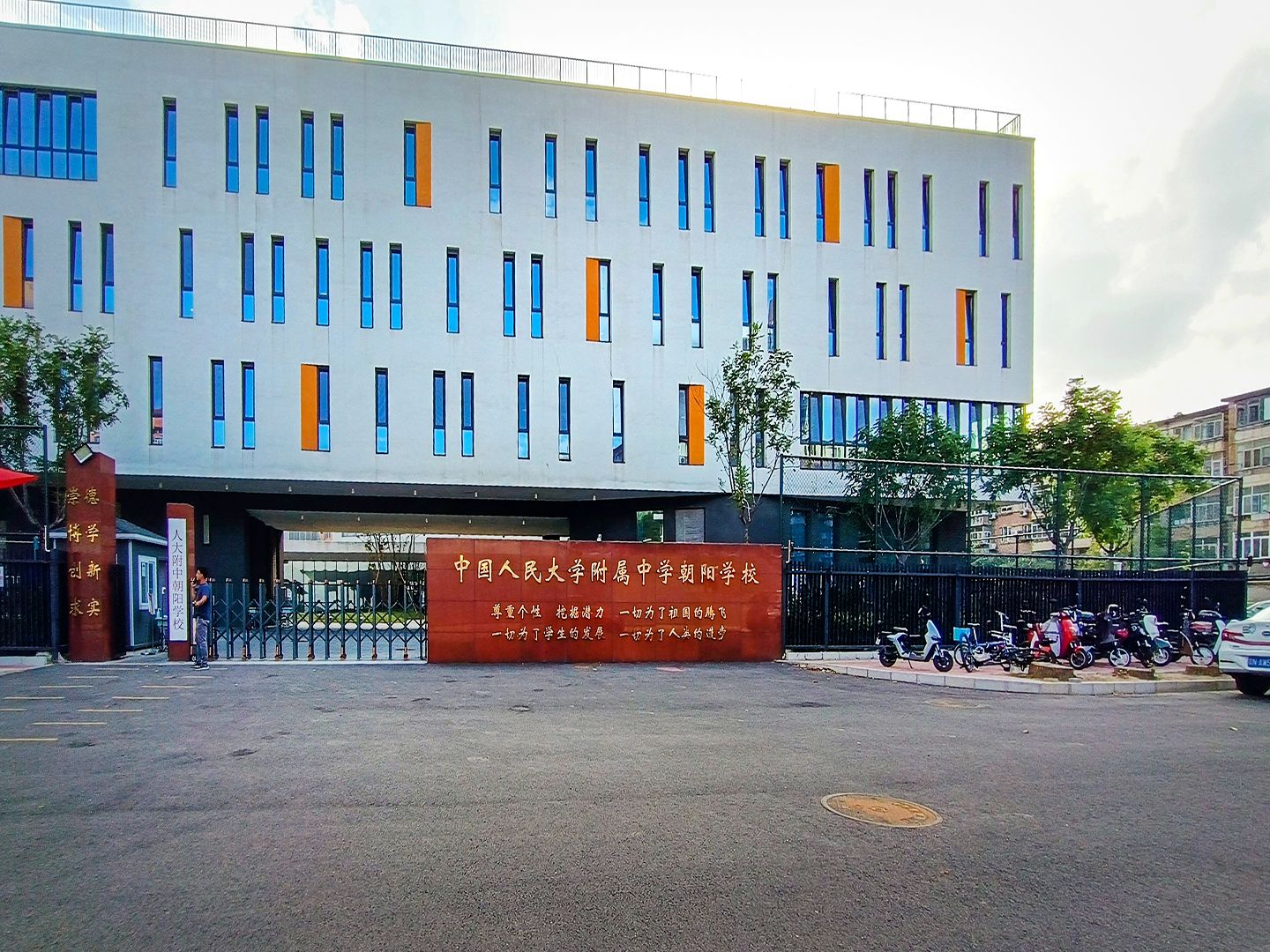 凤凰城三期 environment