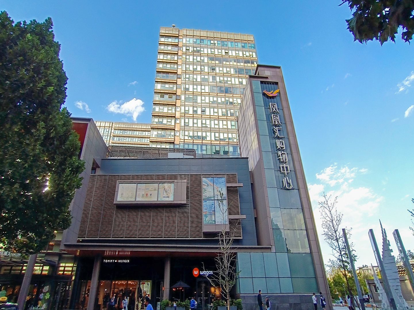 凤凰城三期 environment