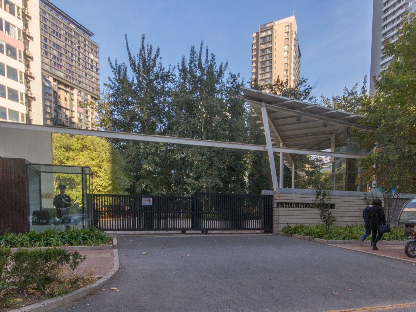 凤凰城一期 environment