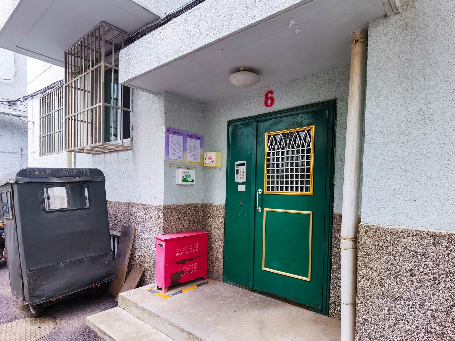 丰汇园小区 environment